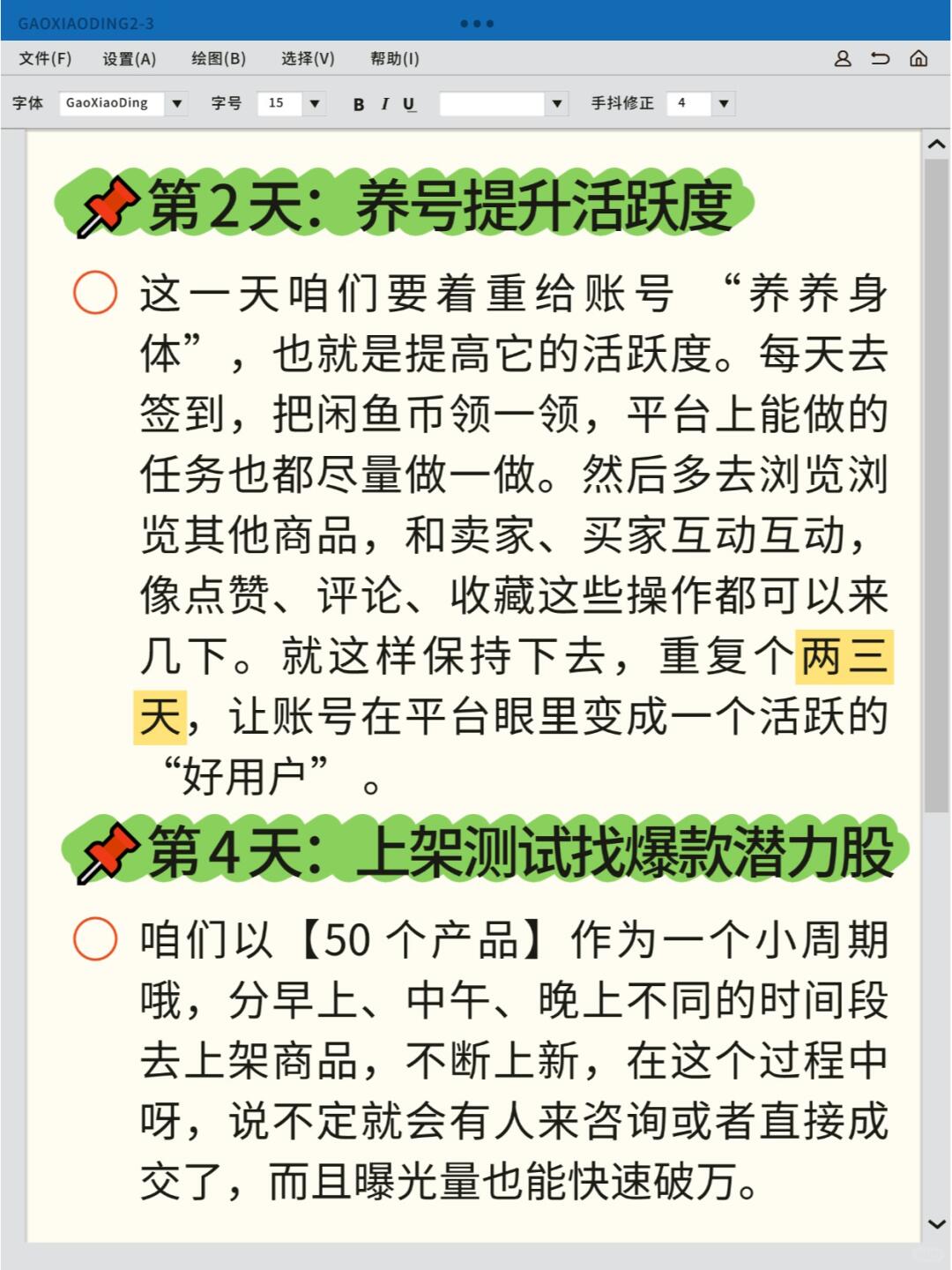 afa2bdd660720112503da318c6f7aa9c.jpg