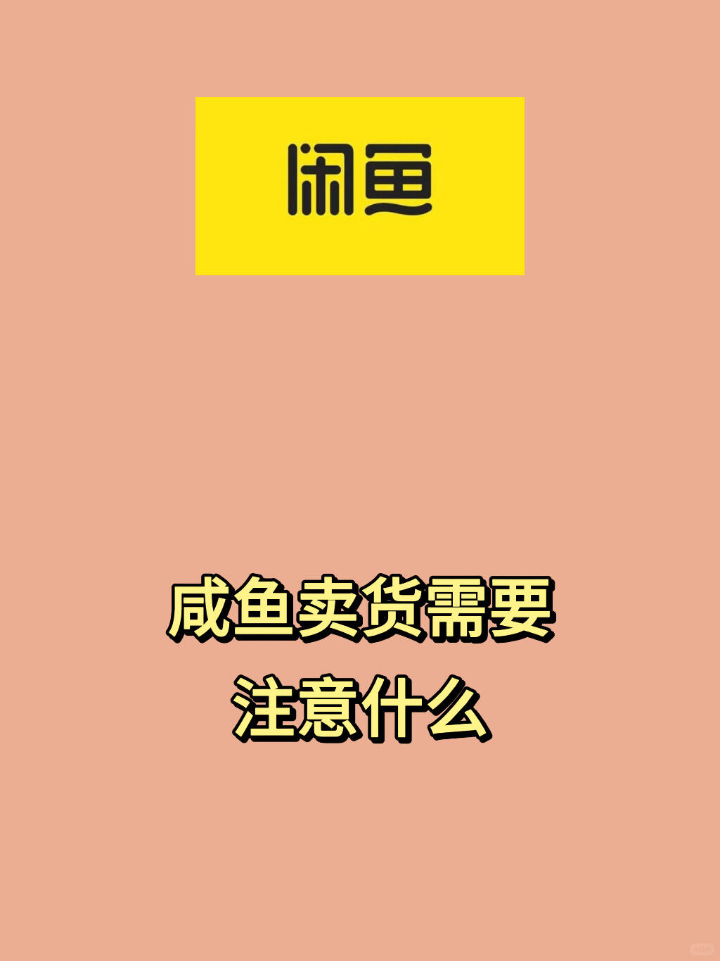 be90c01c619128a030178a587fc4671a.jpg