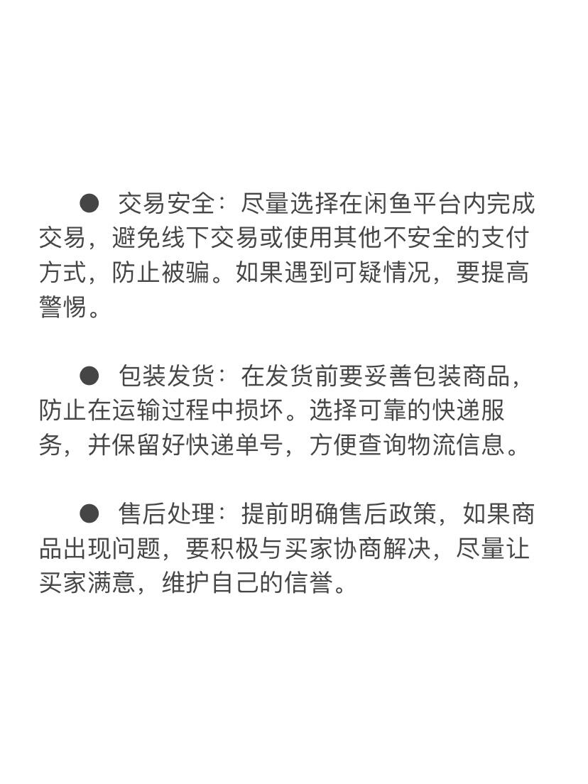 2a215ab3f6df1440f831783f978d5ed6.jpg