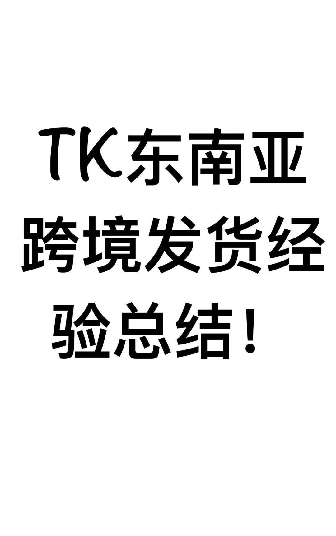 0a17aefe5f5c3cf5a38656655d4109f9.jpg
