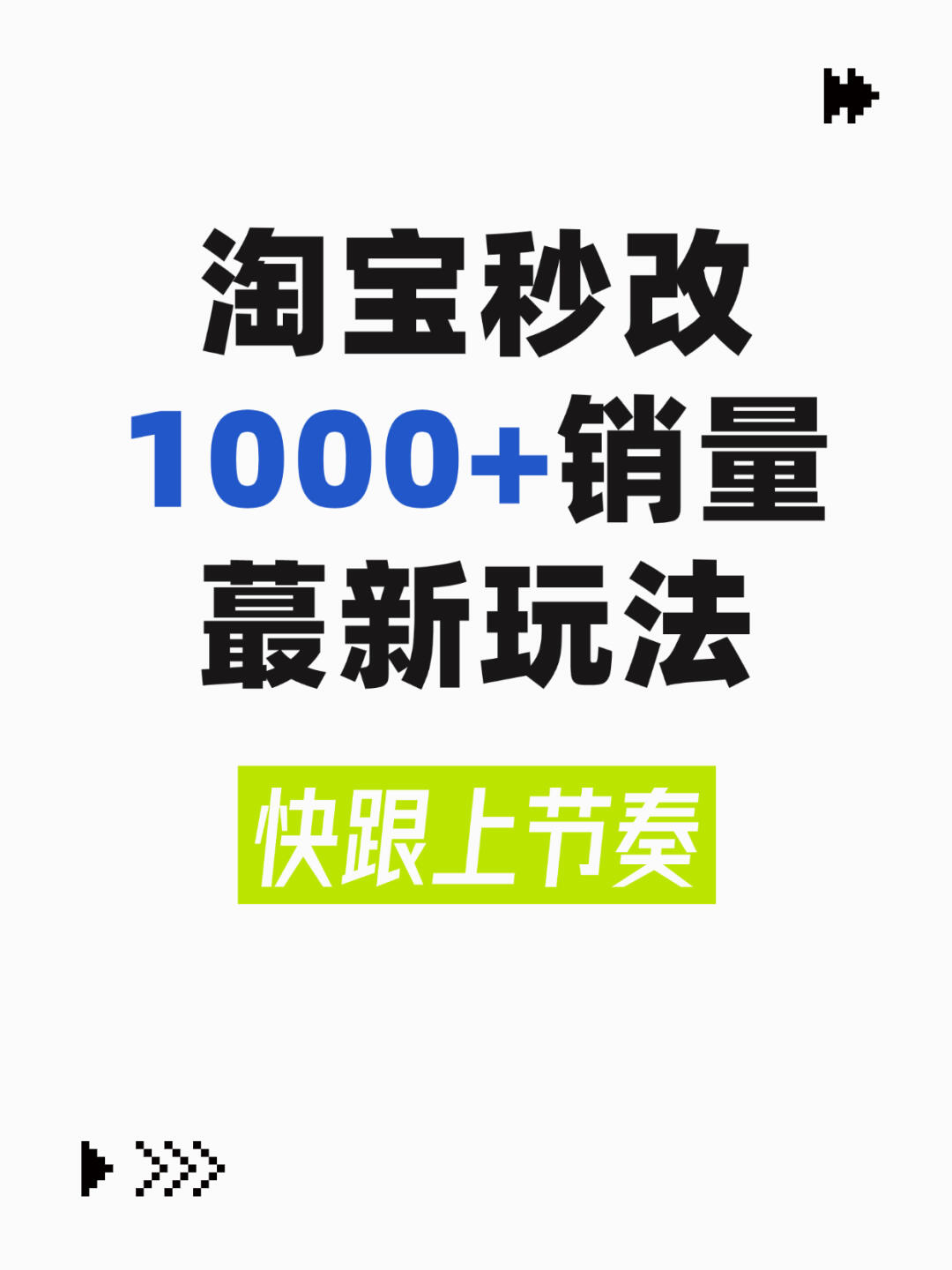 7b00ca9f24fb179d4fd0144a0f899357.jpg