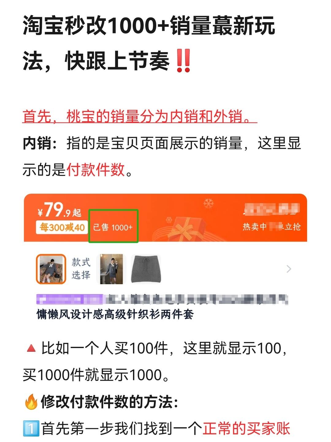 dd64e2cfc481d52a1dba0868d1d26db3.jpg