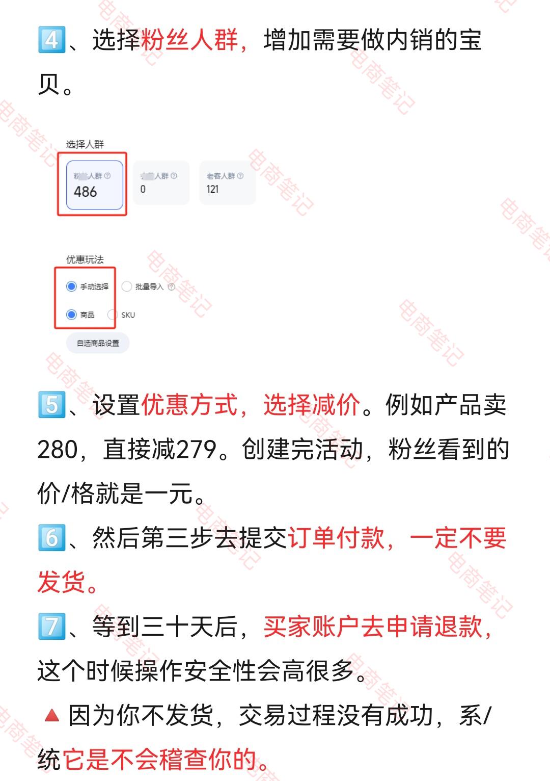 2ac5608dd5314d846afb523ebc54ba2e.jpg