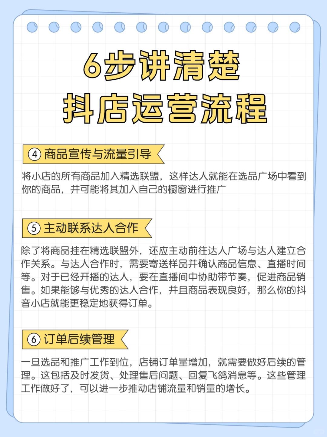 d17227a368a42d636a7472d1455cb461.jpg