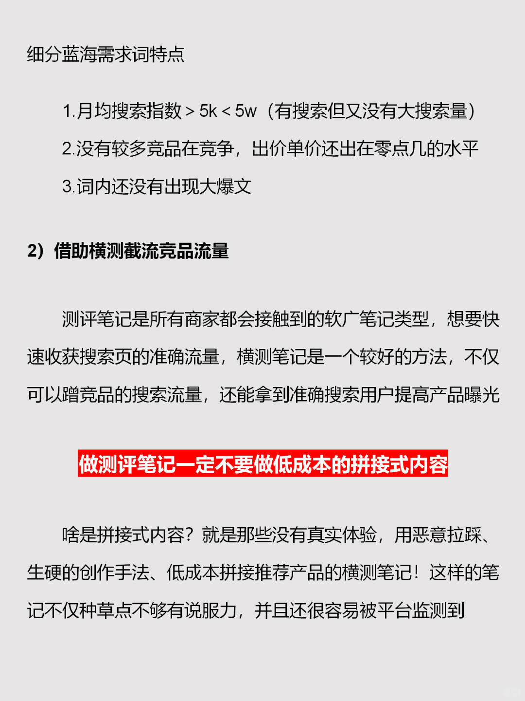 24e060d09ebcd5a1df604dbdd9afbf69.jpg