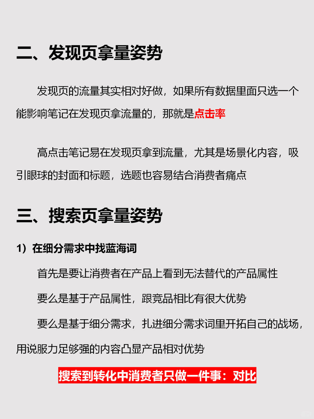 e46a4578bc11d0b4440315df5e6c8efa.jpg