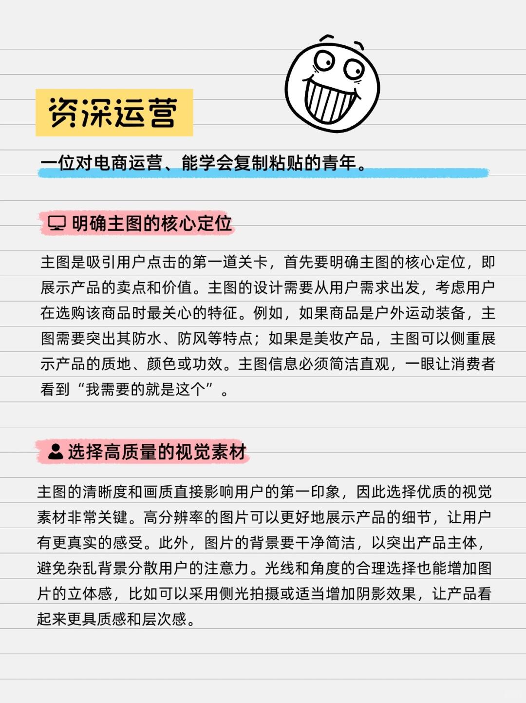 7eb5cfb6c52b42b0e0e0309ec3774576.jpg
