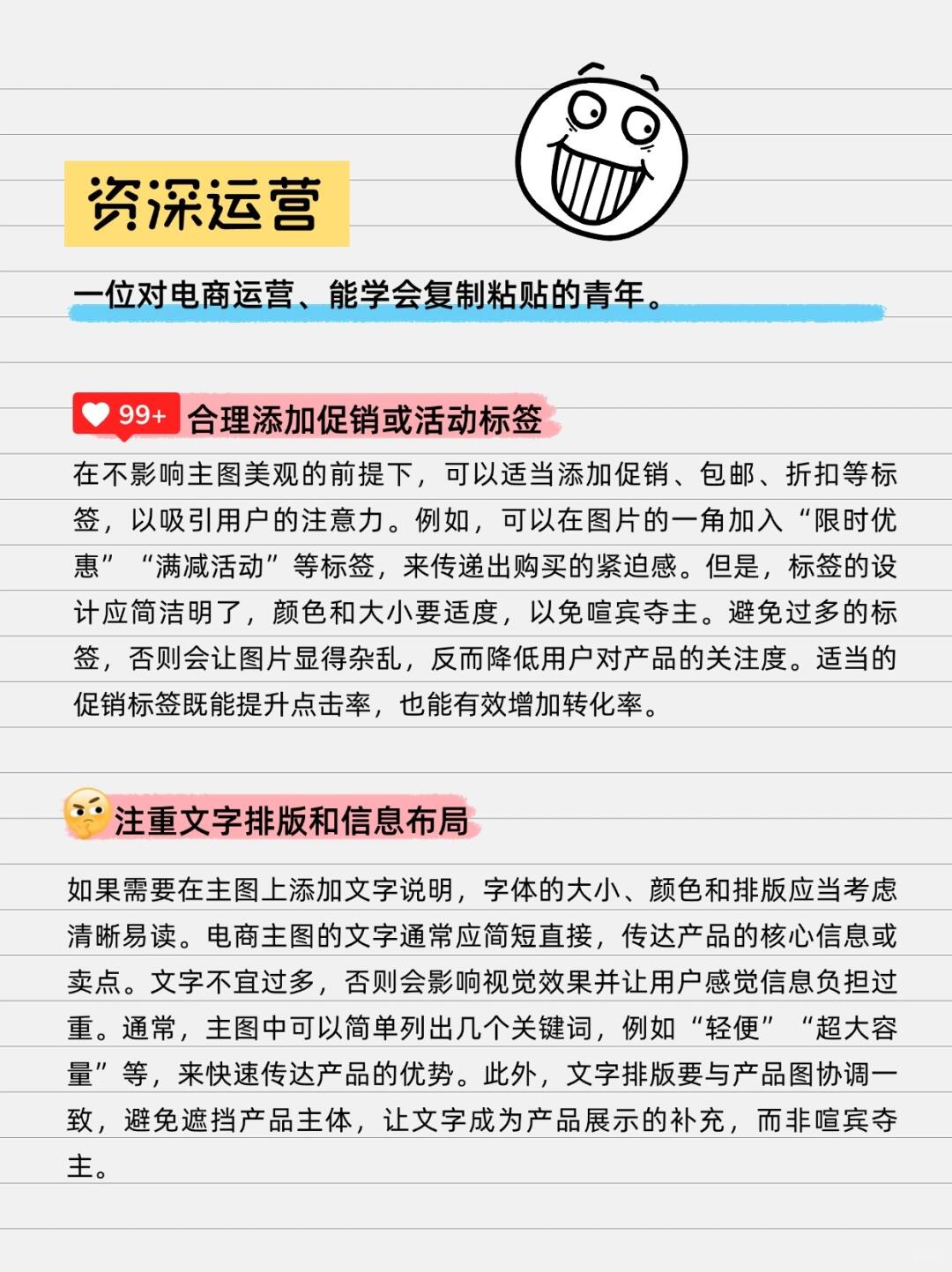 acfeb6fec92194048352eee70c6369e2.jpg