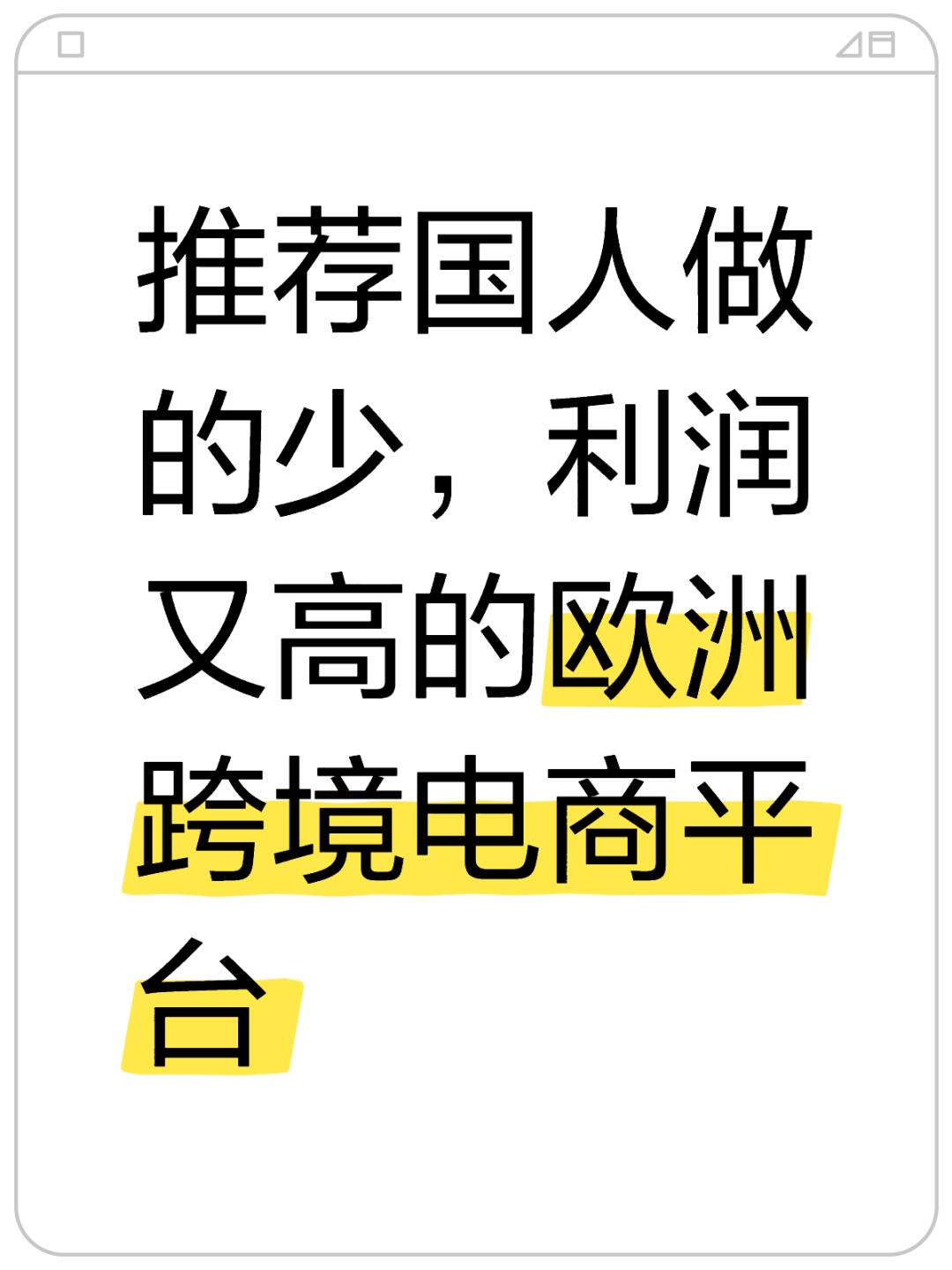 a21c5c7424e7160501eabafb0523dd77.jpg