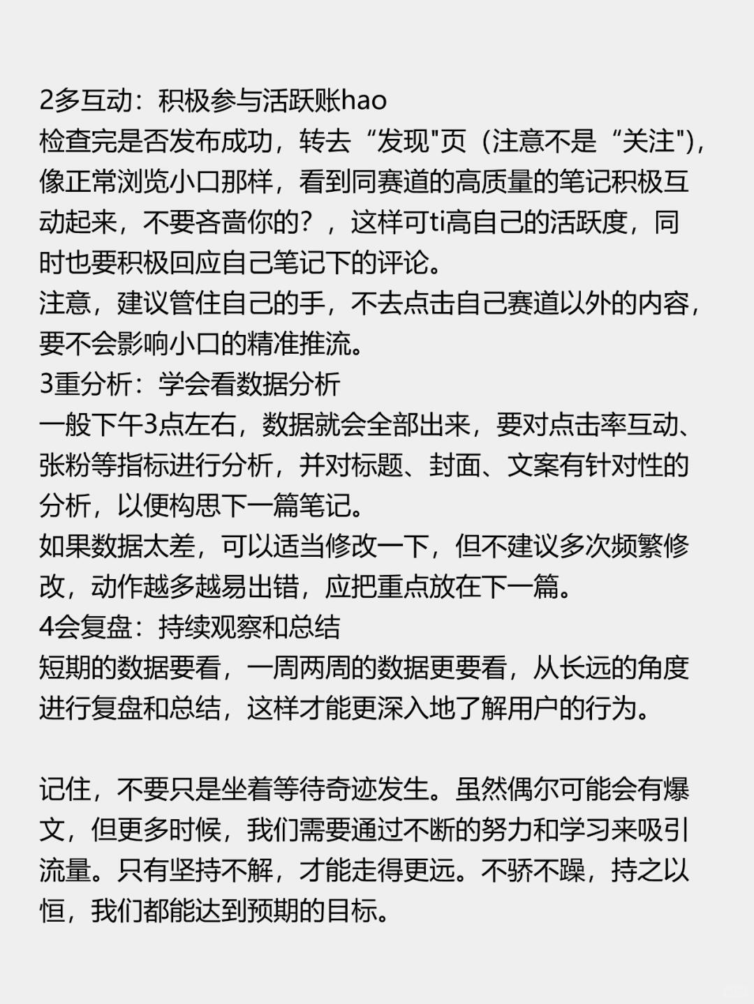 bb0e4c9805cfe926f4bbe912cf6060f5.jpg