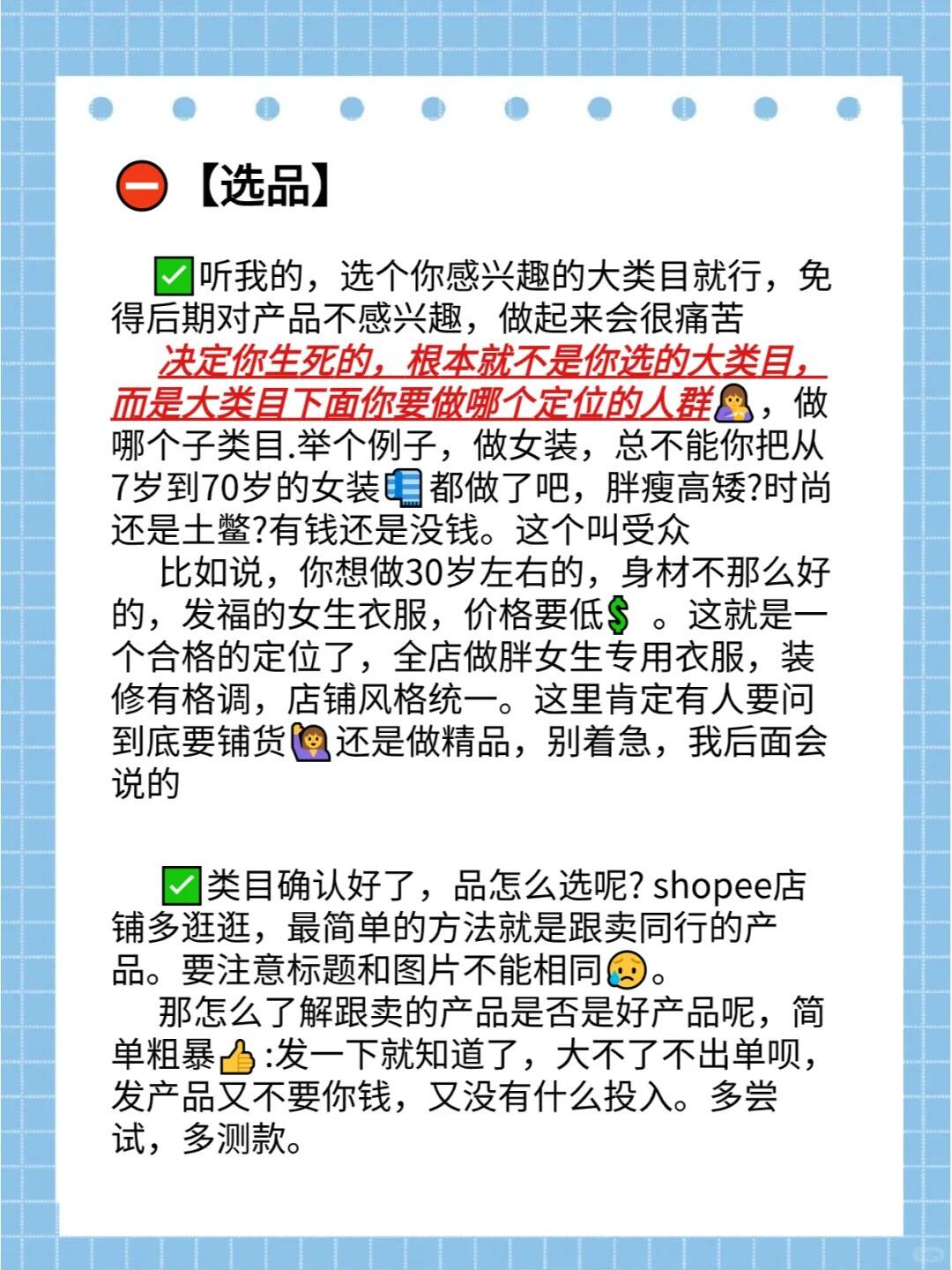 ddb3e942cd7145a59e86beabd577277a.jpg