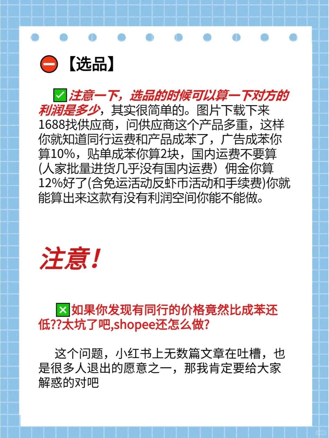 0fa9d1f5424d1be2999afdbb00de9203.jpg