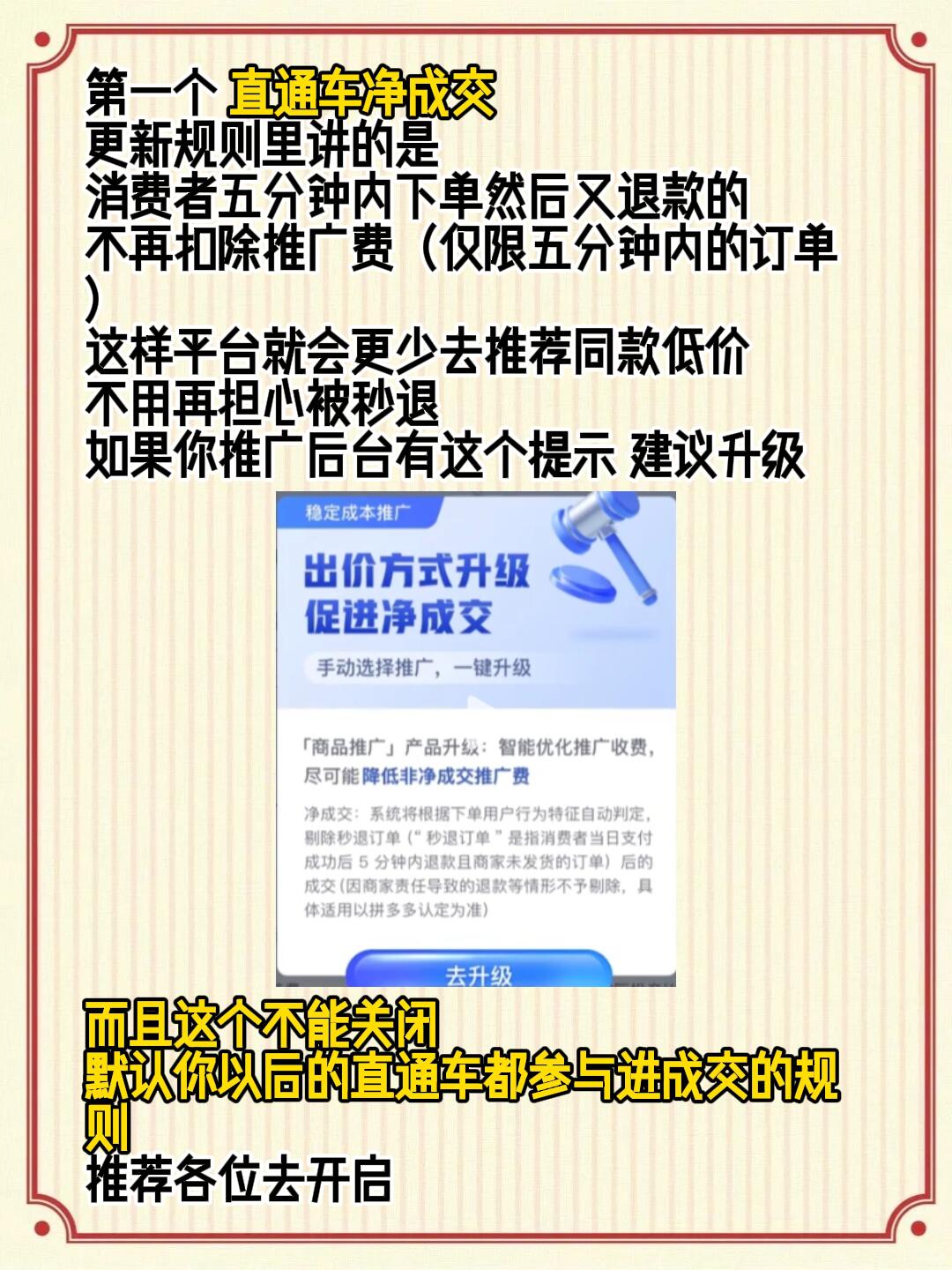 cc4cd330954e3555b22f34da4a3aabd2.jpg