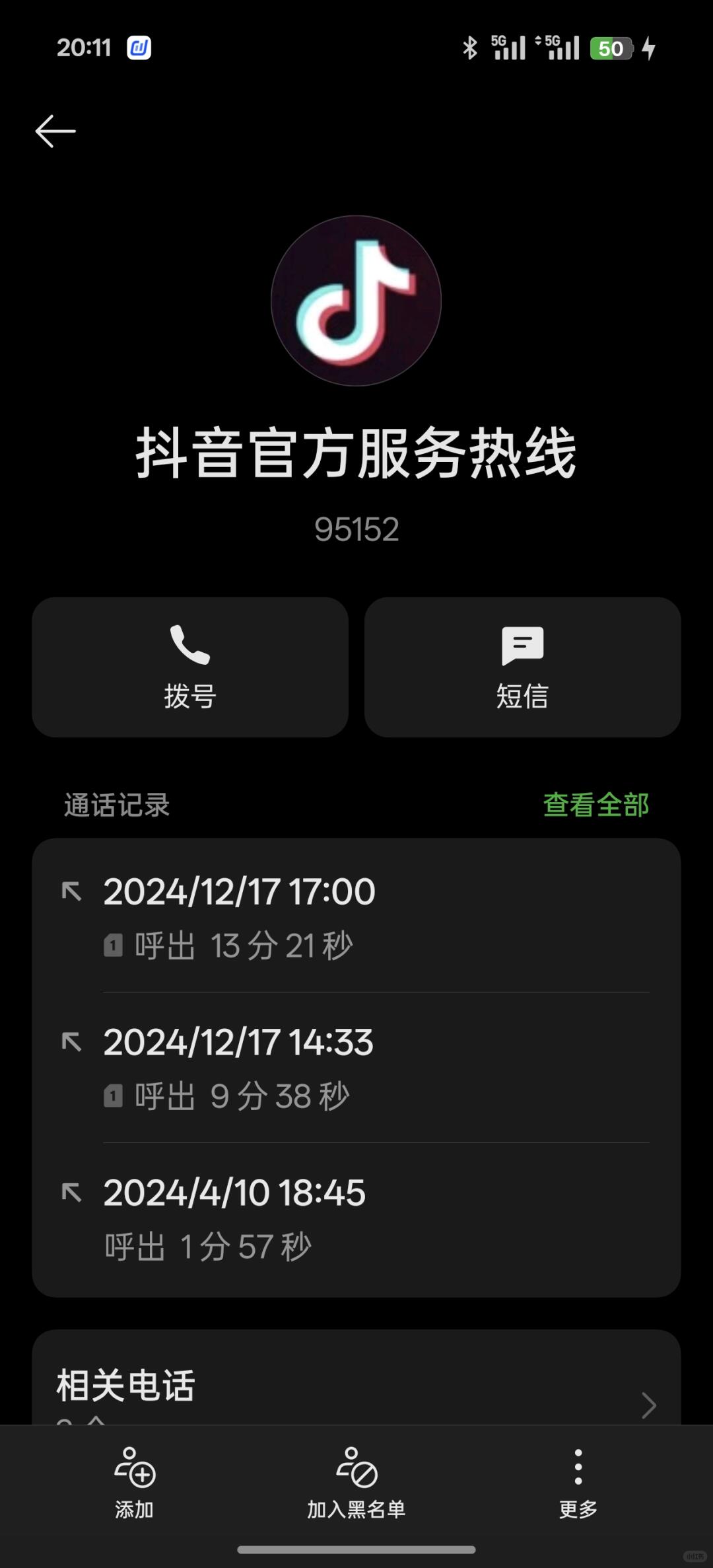 0b660d89f069bf7d6a8785dcd48ff5ab.jpg