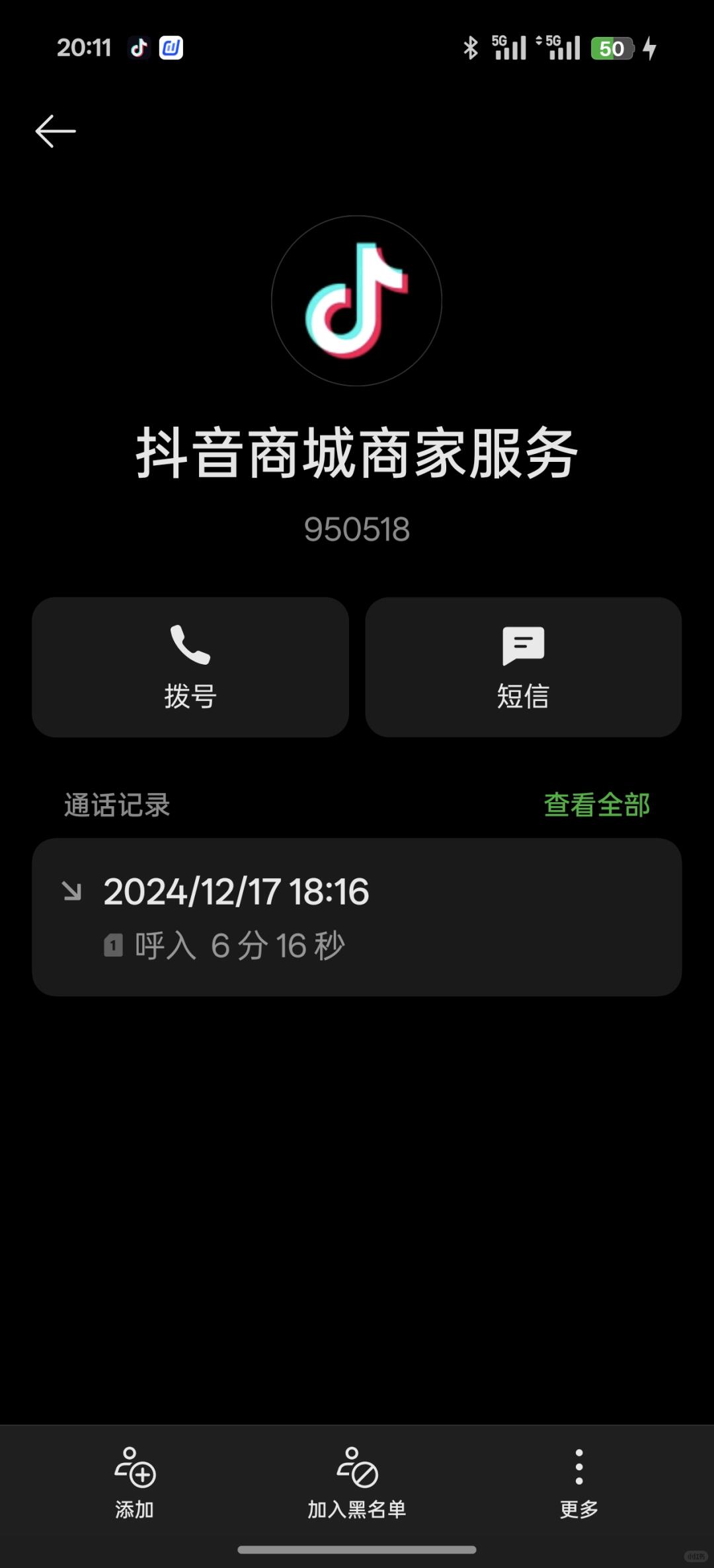 82aaae52a57cef423c216044b66bfeeb.jpg