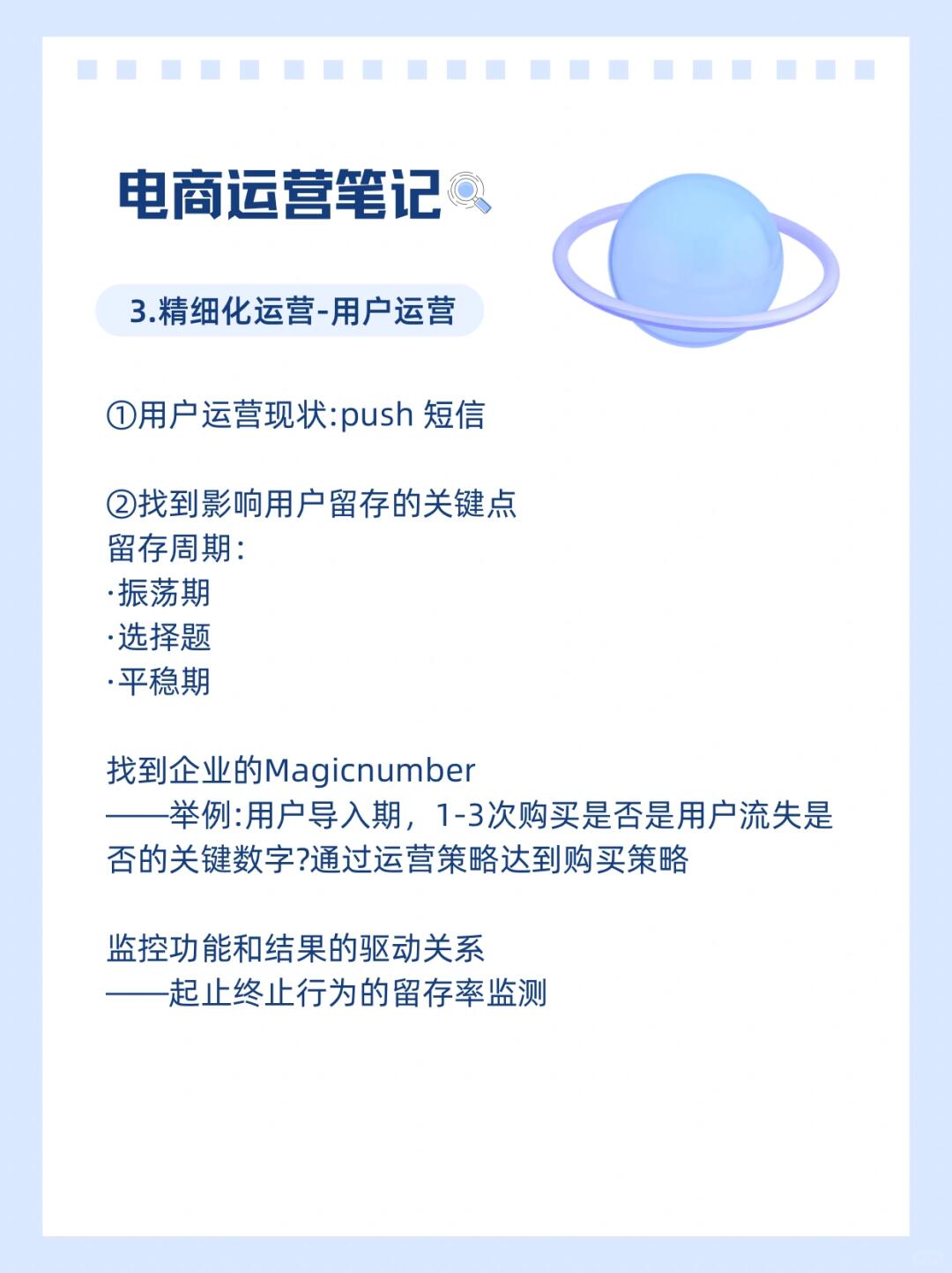 a81fc66b33b9b9cc4ddc2477c5c625b8.jpg
