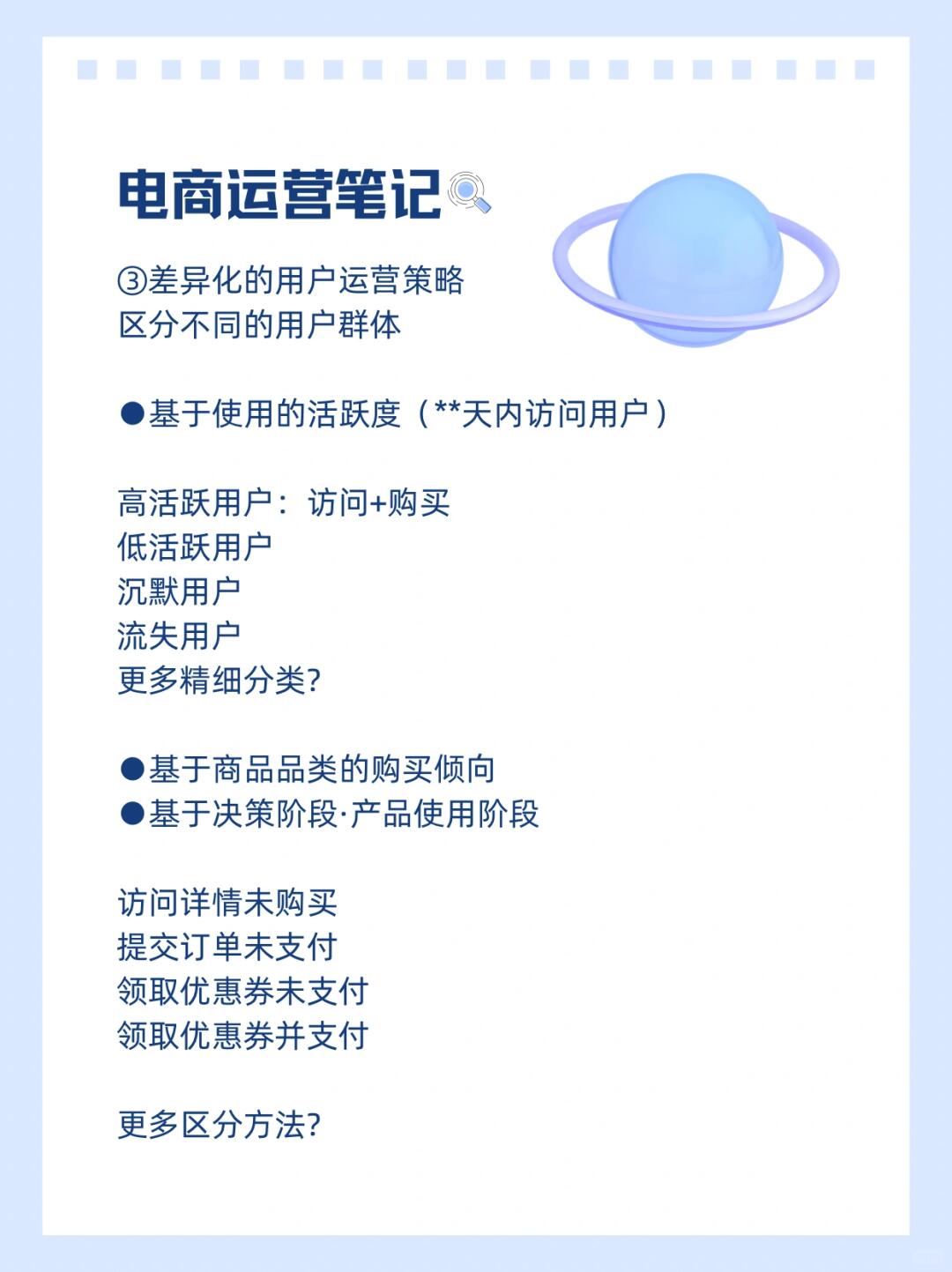 7dd9ae32bf623765d4493f3c493a1377.jpg