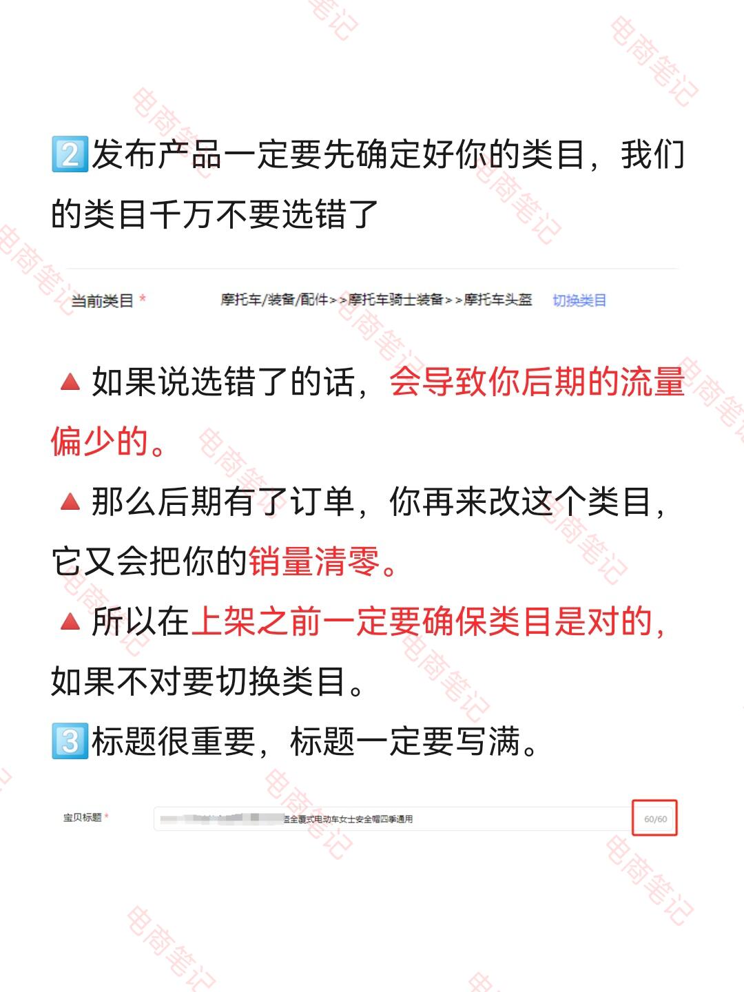 482da29f9e52dff337ace0462c3d679a.jpg