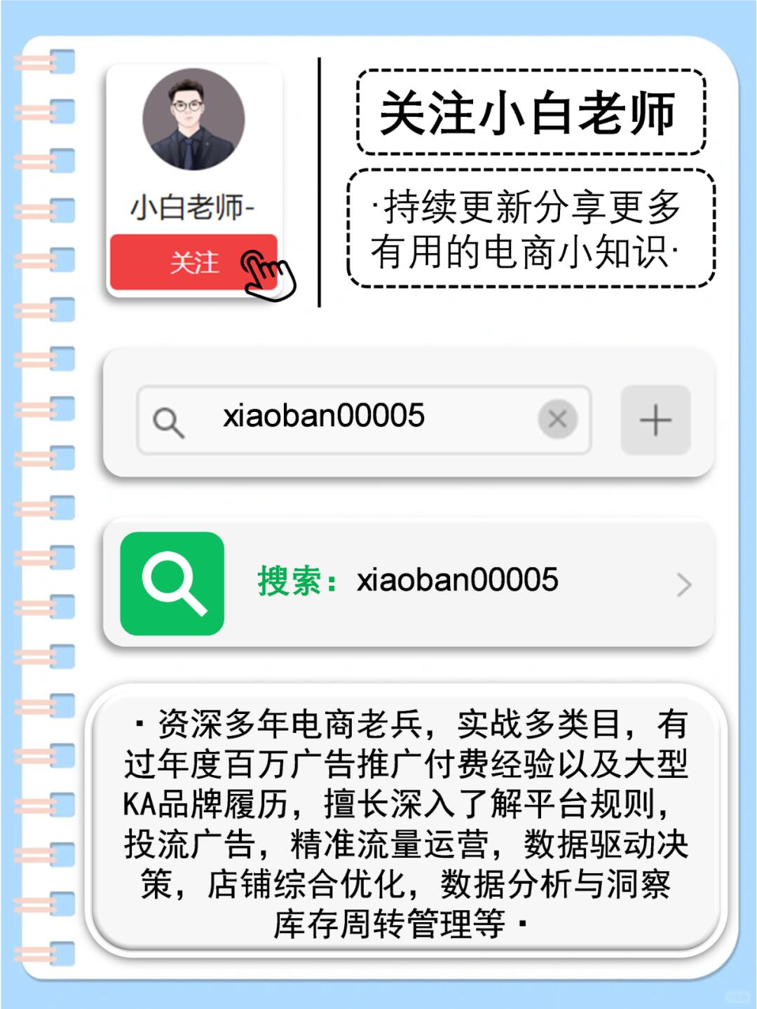 3d7e743cc4c66fd3eaa0b6d7028e44e5.jpg