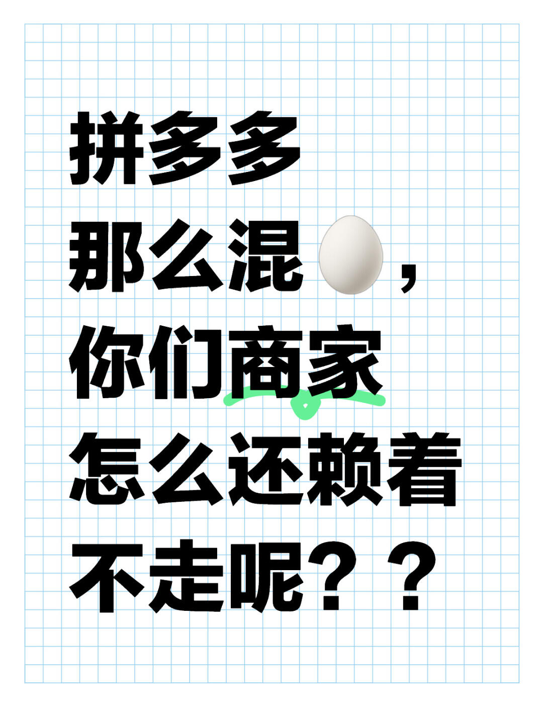 4c6a9b4134c83fb49b046d62836ed346.jpg