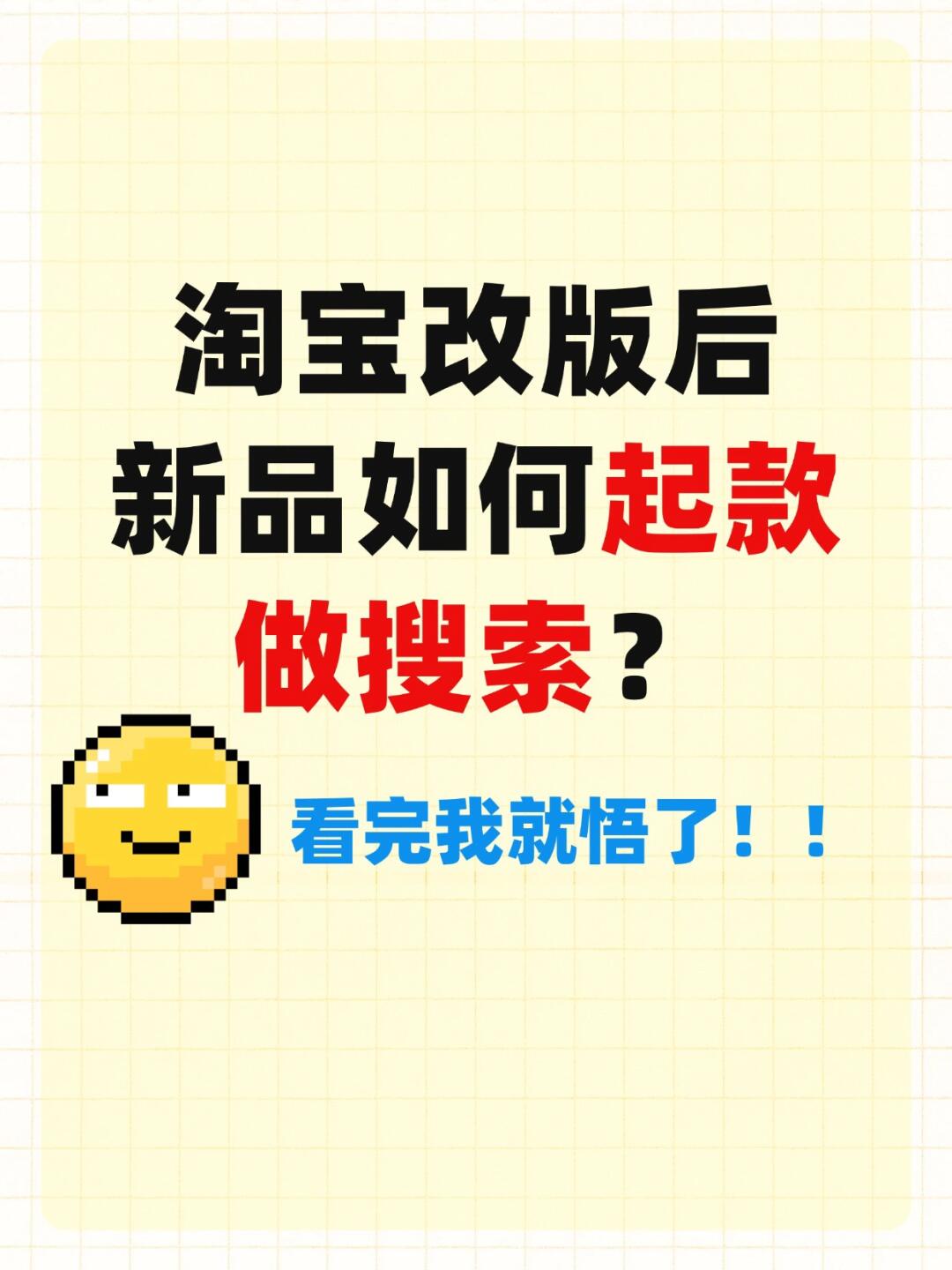 7a853ff185cd7e553595568cb83e659a.jpg