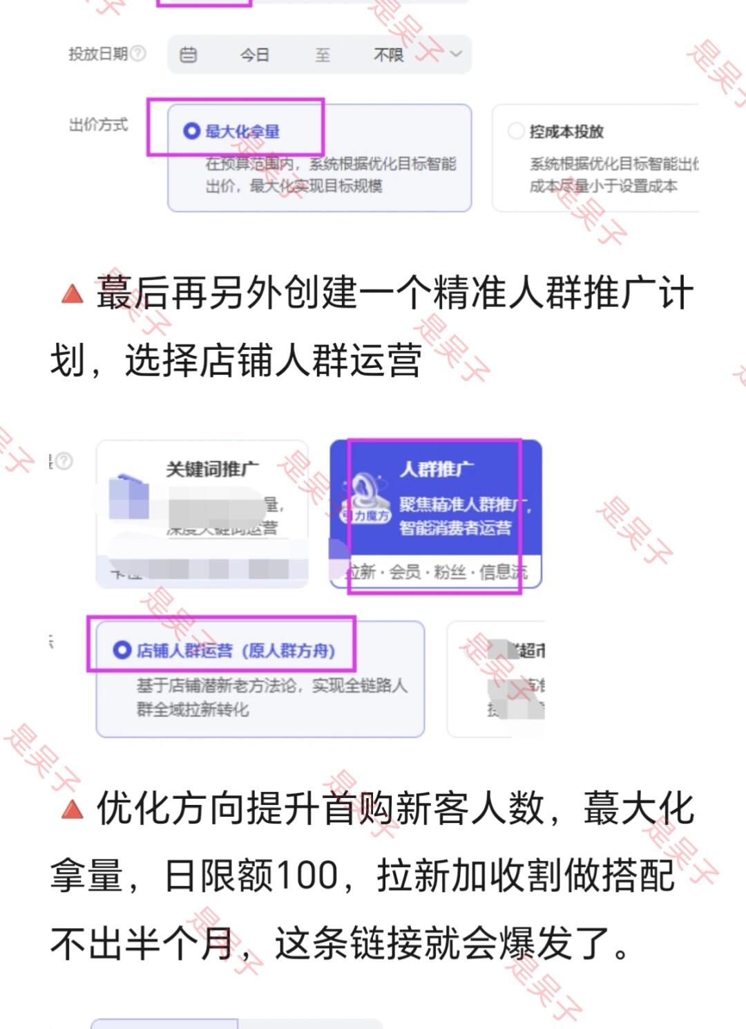 97a22efee8ddc397cd2895f9e2a1a765.jpg