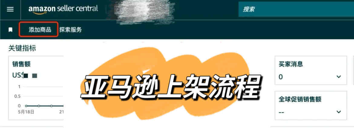 0bdeb62f0a9b13c7c0984214b1ce8e6c.jpg