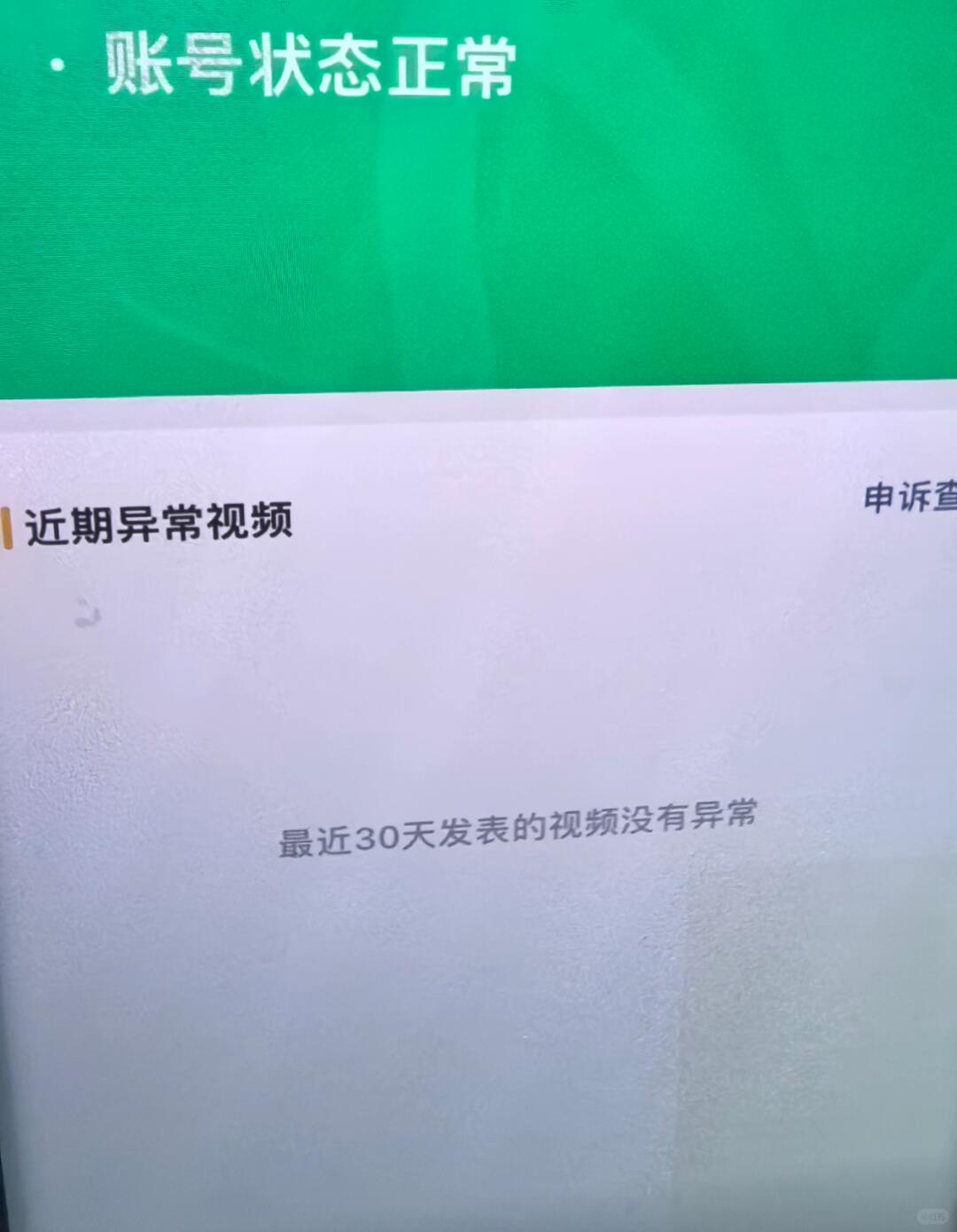 a3f9dbea70bcbd43876549812e410c4e.jpg