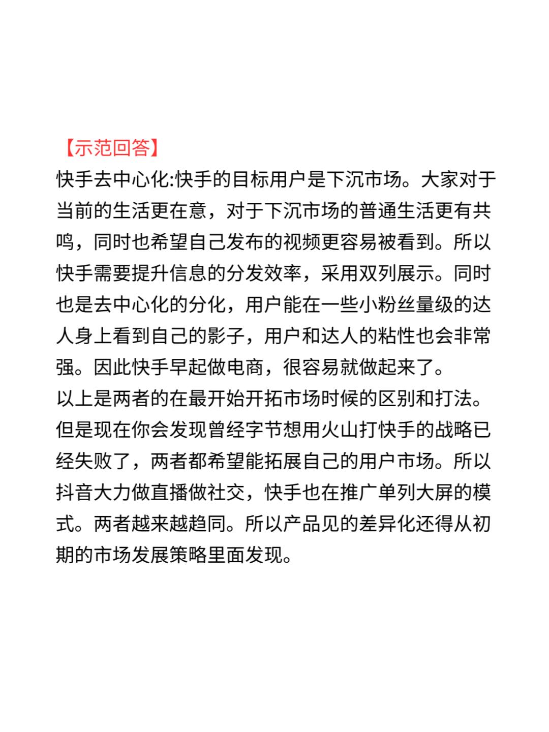 35eeb70ef9b6894ac6fbf971b67aa30d.jpg