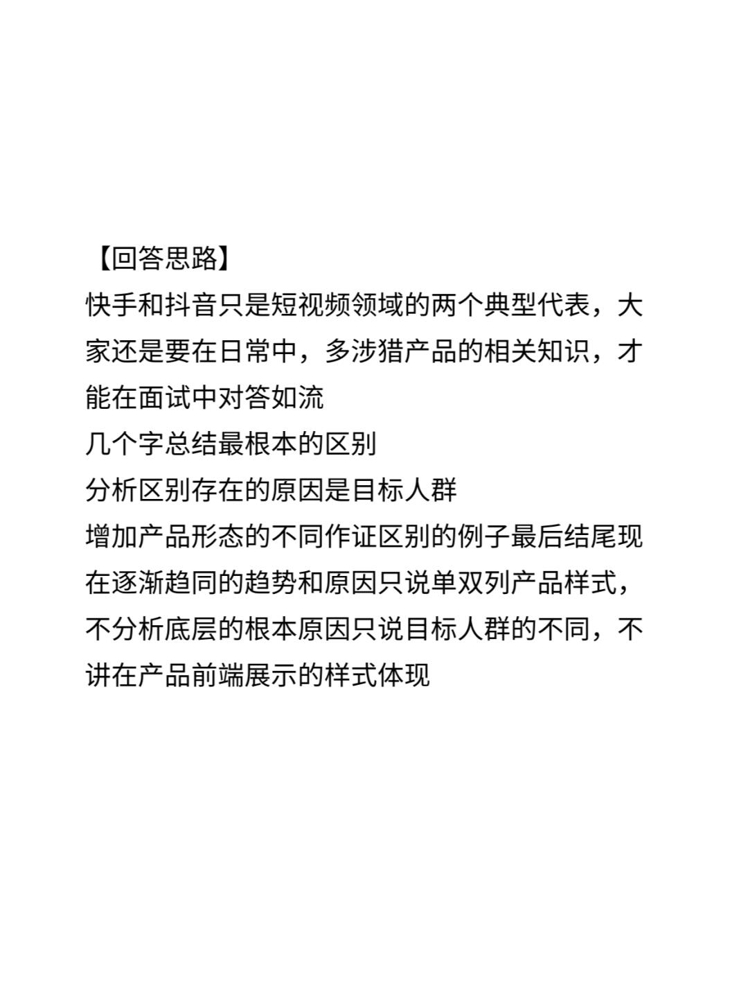 2c71cfc688baa45bcaa13a76cc7f2975.jpg