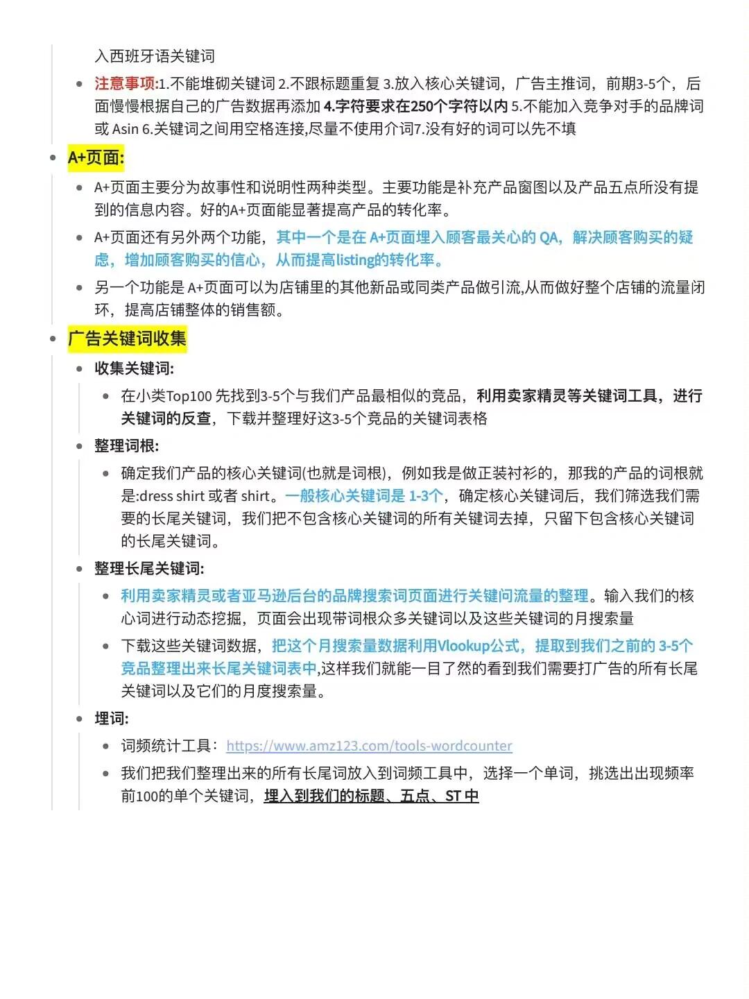 c6293d7a8fdc8318649e0b6dd6f33c55.jpg