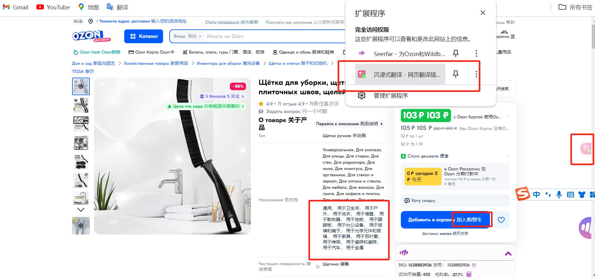 b207f1197cf7b10ec3566a7958fa65e3.jpg