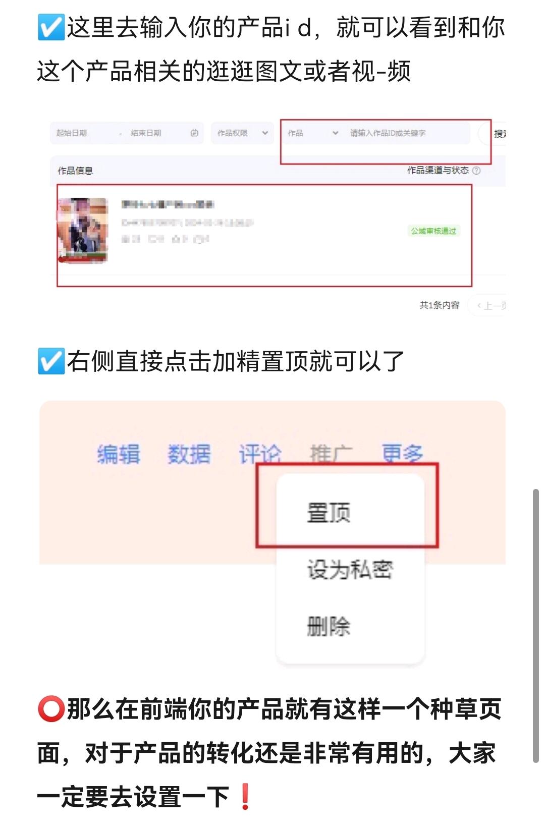 bfcf142854ce38716483461917f31bdc.jpg