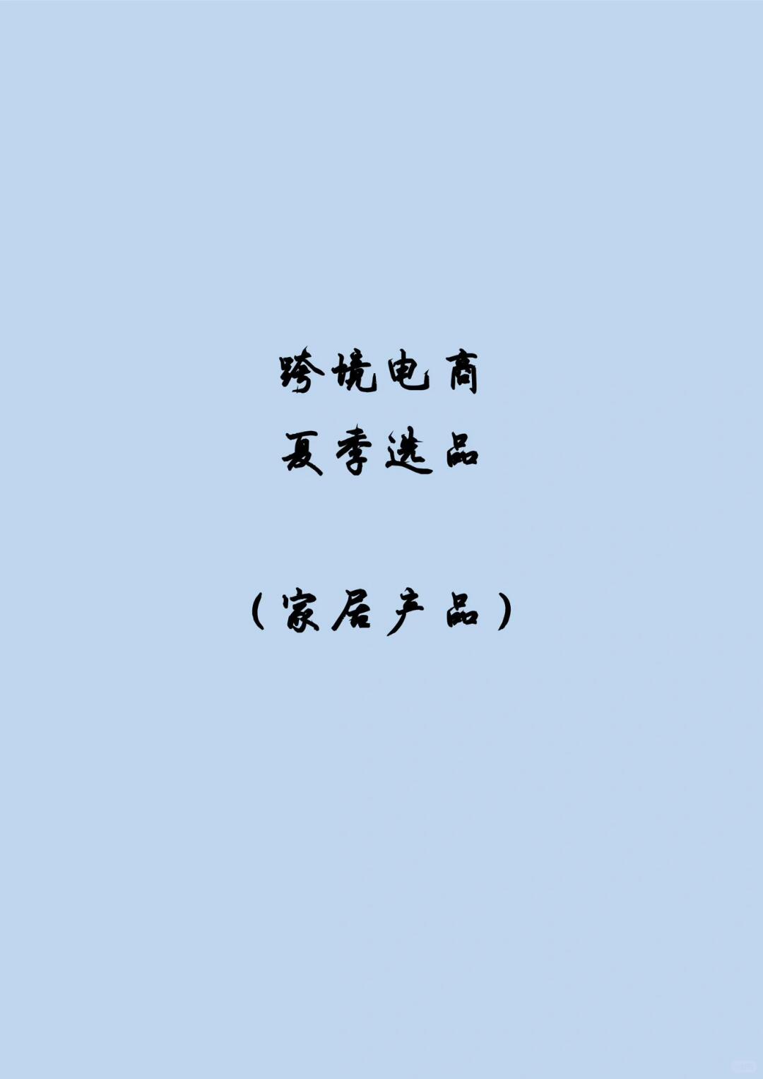 4ee1ee6bdf6aa1c25376b0020d7ab2d1.jpg
