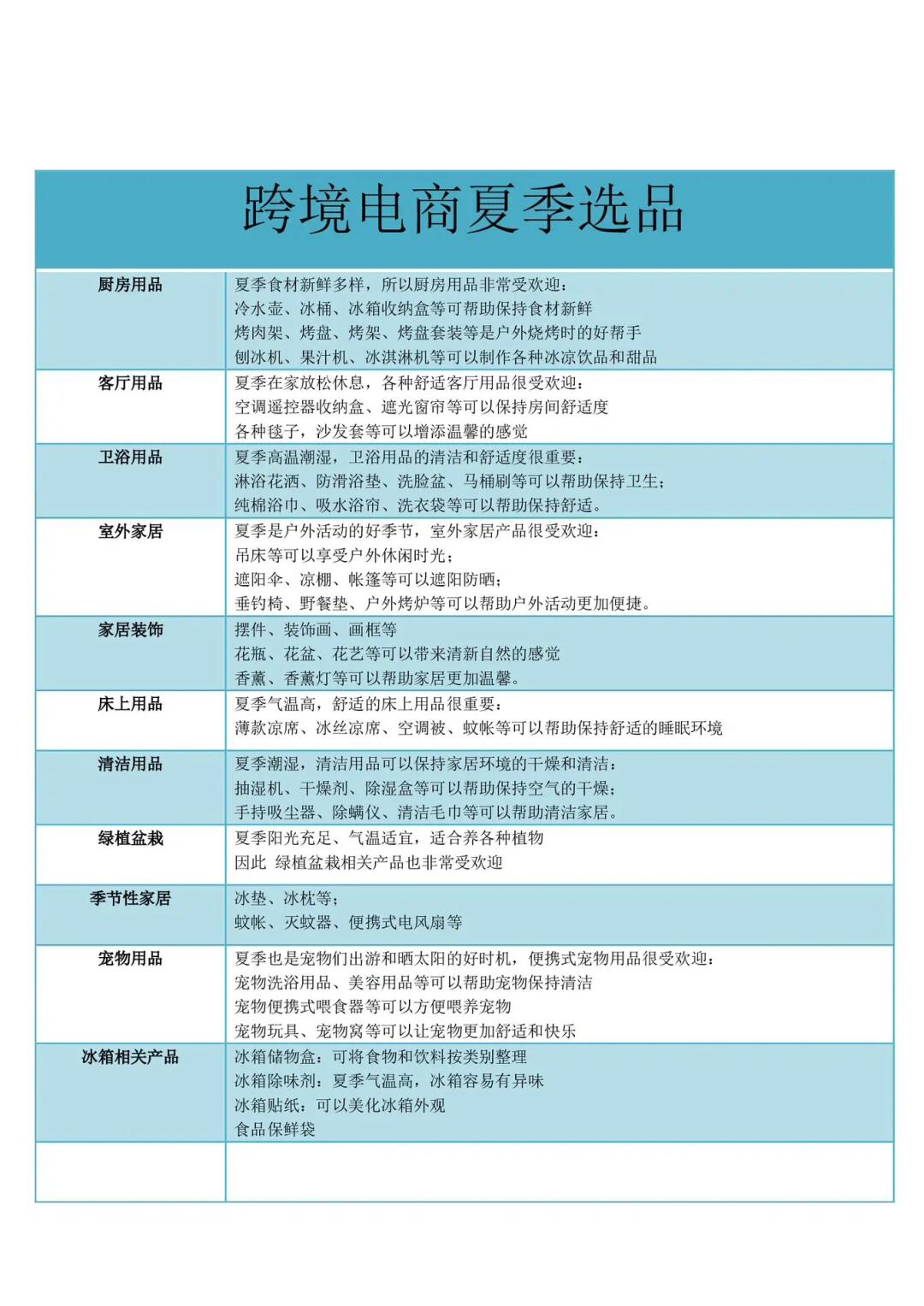 a492fc9553797e84475e08913914cd83.jpg