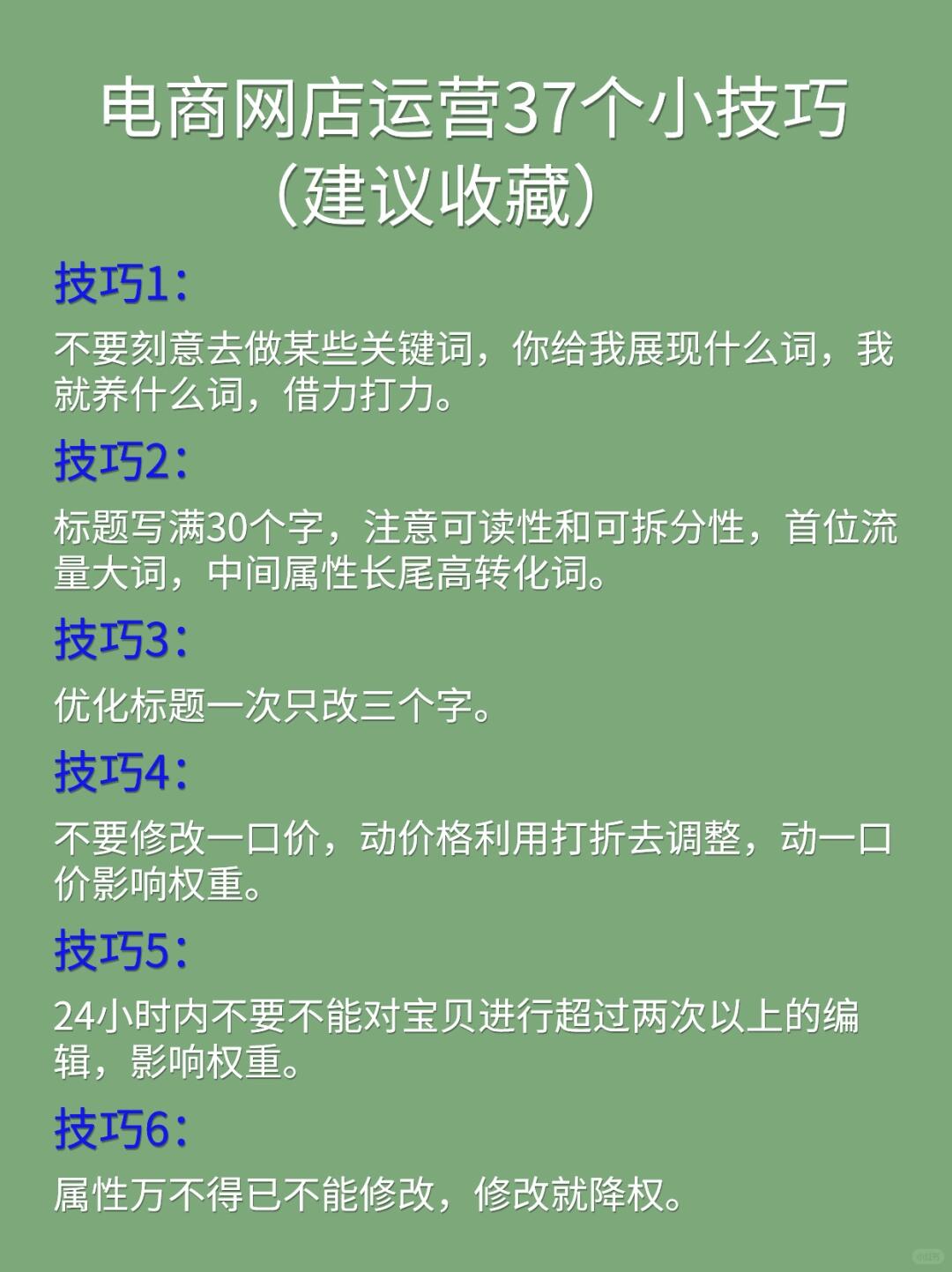 c268b9b047504ae94851cd45e7665bdd.jpg