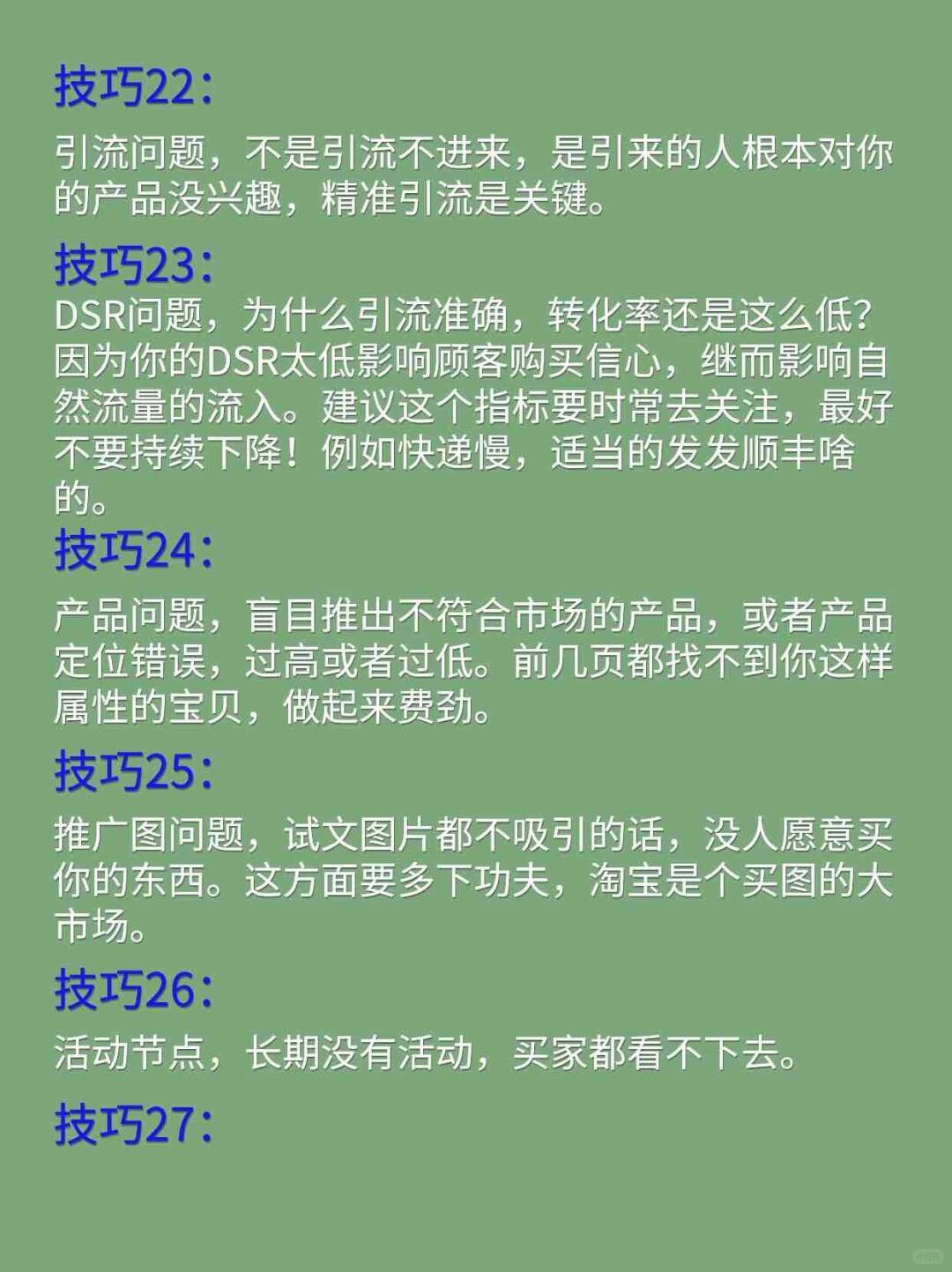 f2cb0a0983bc881cbfd154fc23ad834c.jpg