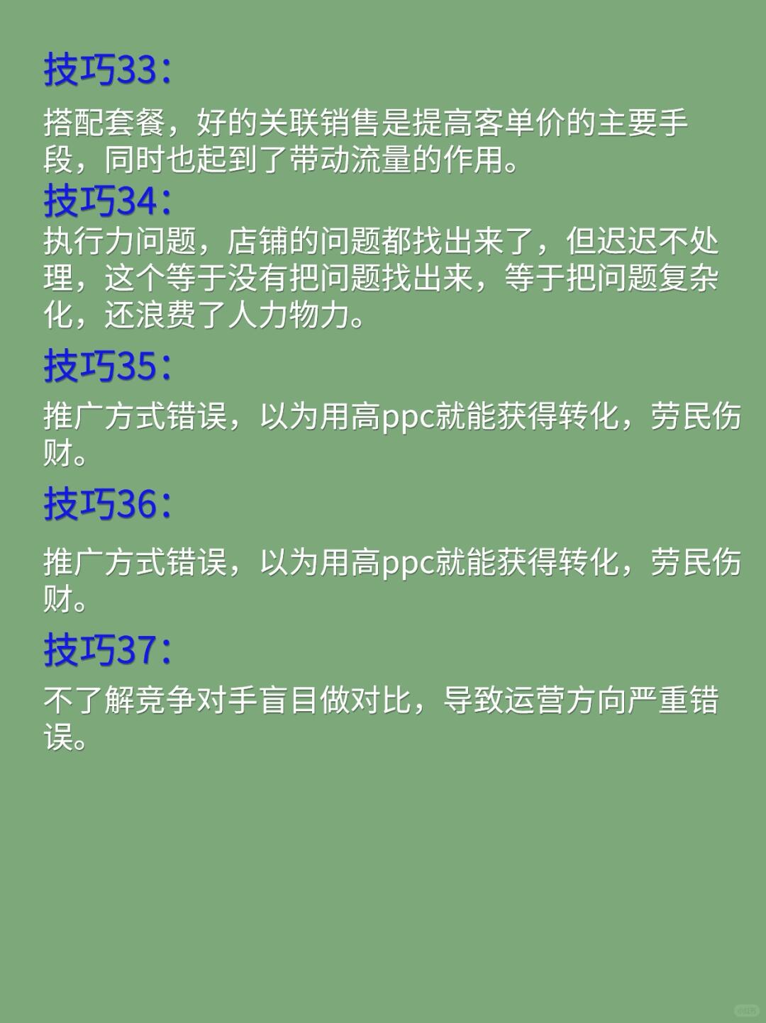 af73ce2f1bb22832cad5227dcda9773b.jpg