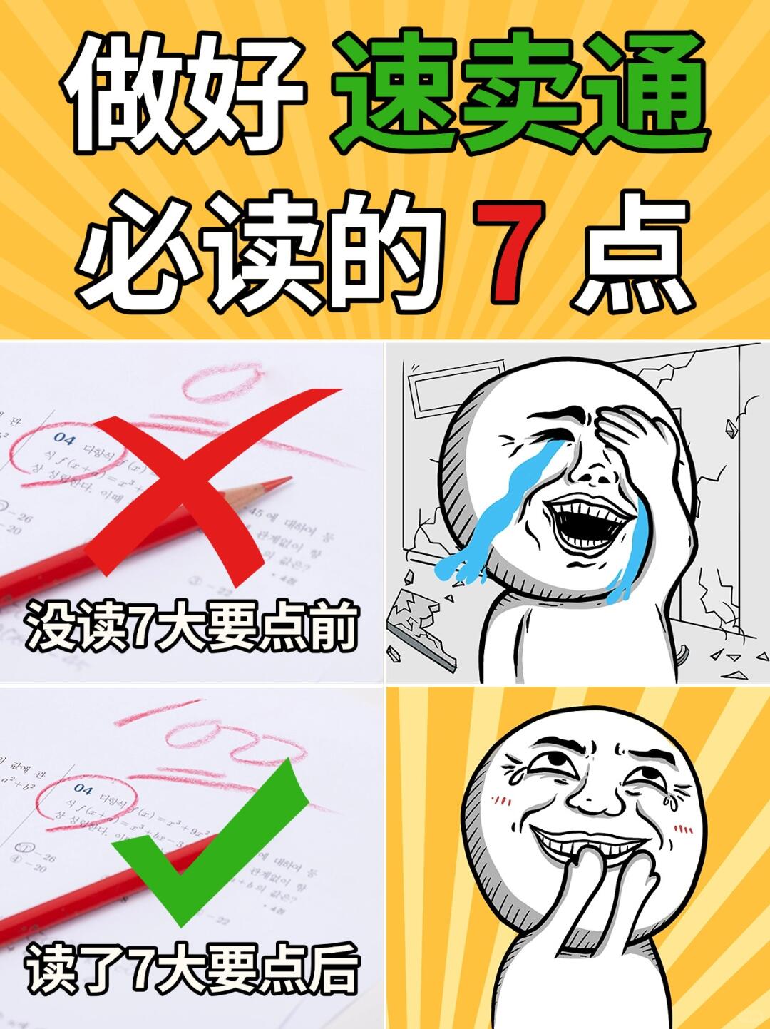 586a0d7c3b321dc5f4890dbb72188fc8.jpg