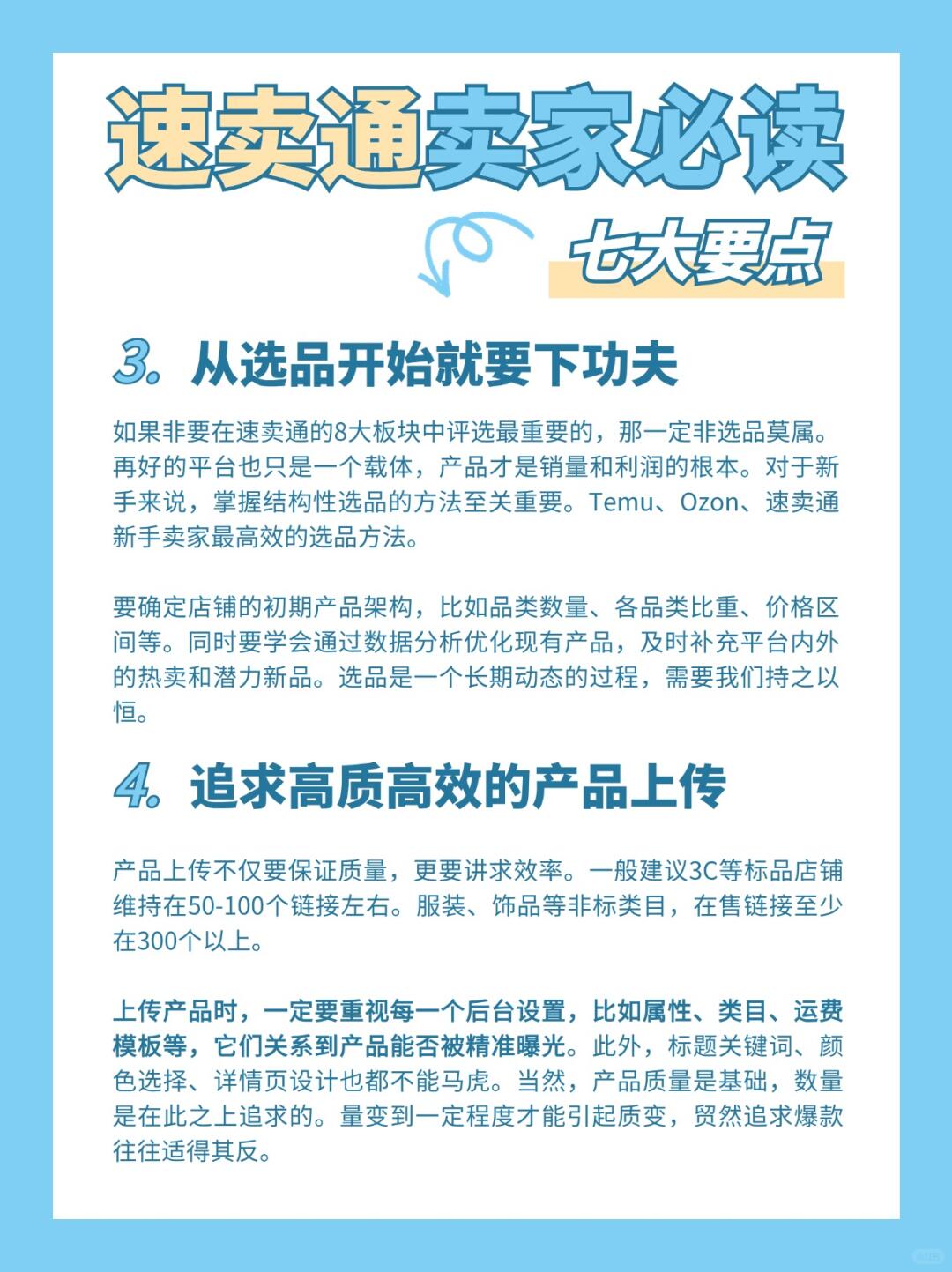 ac06cb1e16f6ca0d73c442665f9bba2c.jpg
