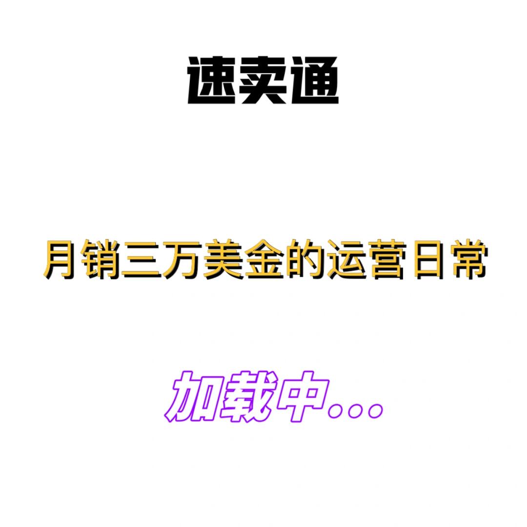 9386cc74c500393cd336b353f624784d.jpg