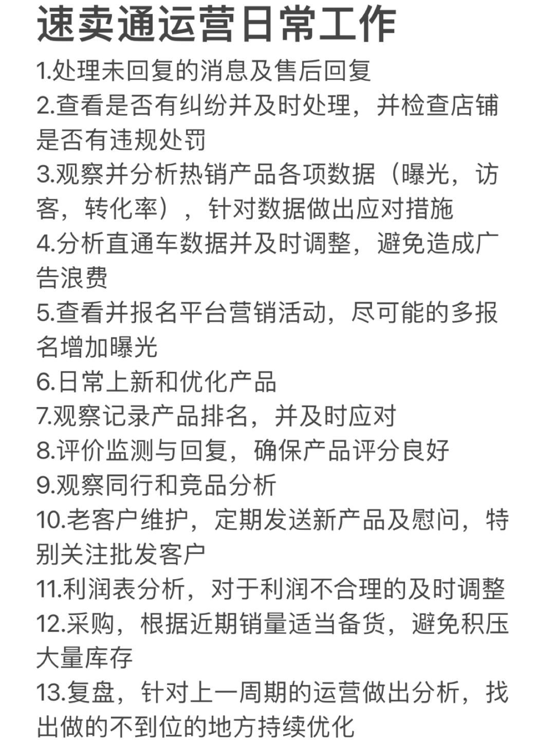 ad28ef02a5a034adb8d90453698269e4.jpg