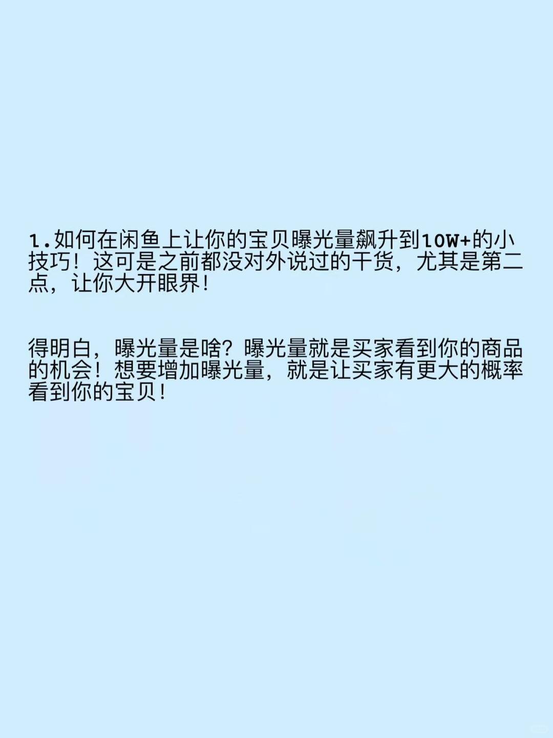 cb34715e7dbf8bc893059aff90cec0d8.jpg