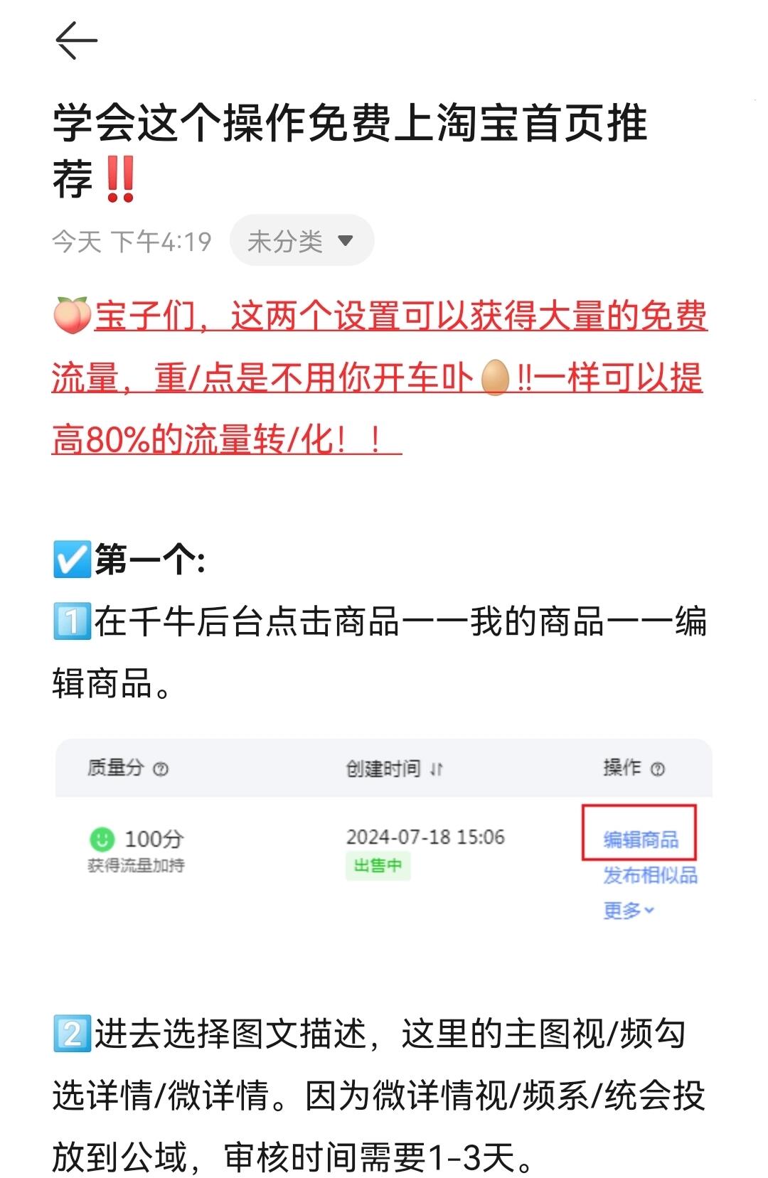 0cd30ae9c5a4e5d7cd7d4846599fda68.jpg