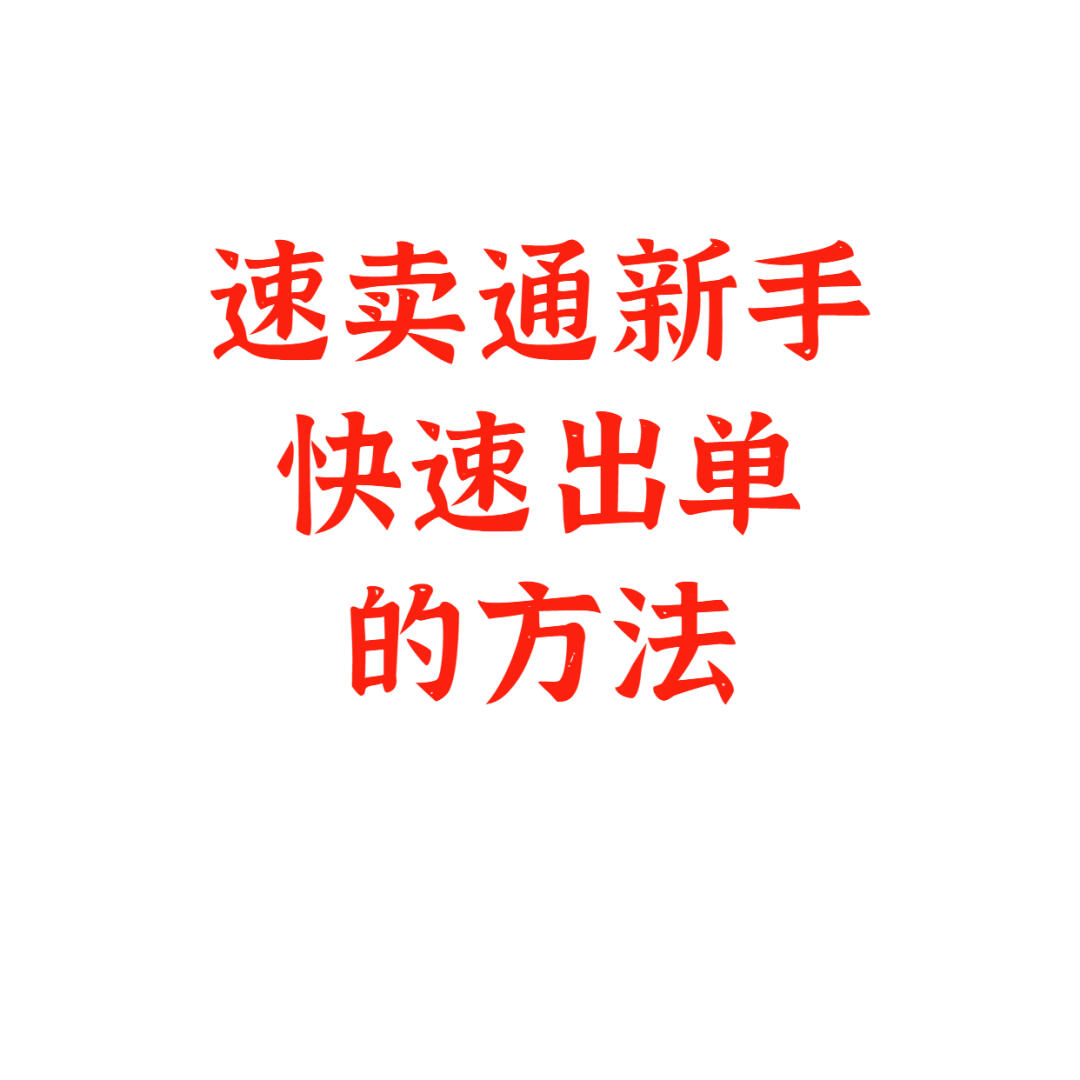 9e44a54d90754703fde116cacb3a8252.jpg
