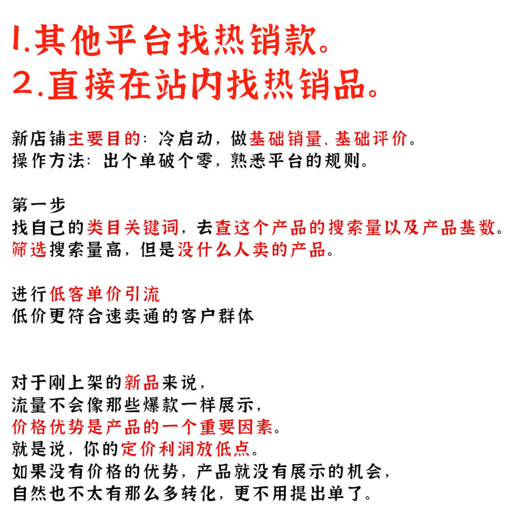 ed2528d867870ce6e7d24f472d41ce68.jpg