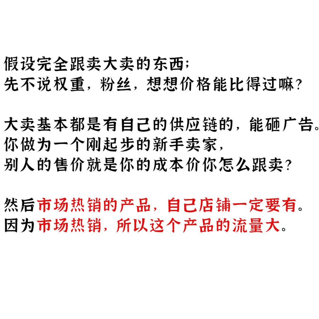 f2b97f62ddea8d4faed6679e202c9830.jpg