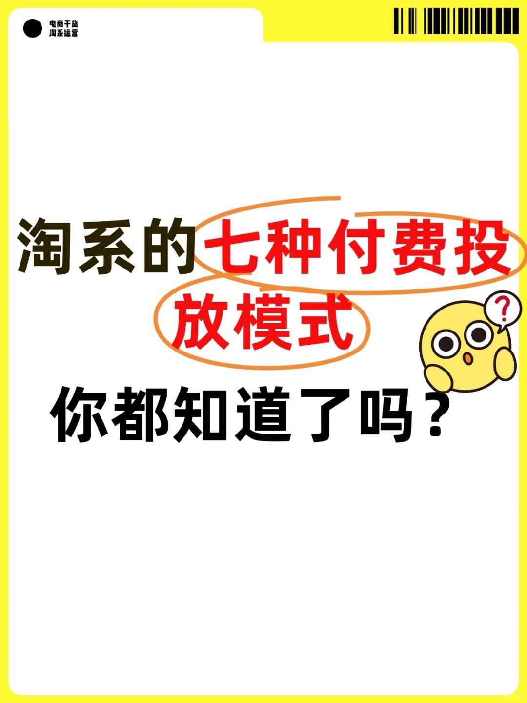 9c927a74914043741b7fe98173abf910.jpg