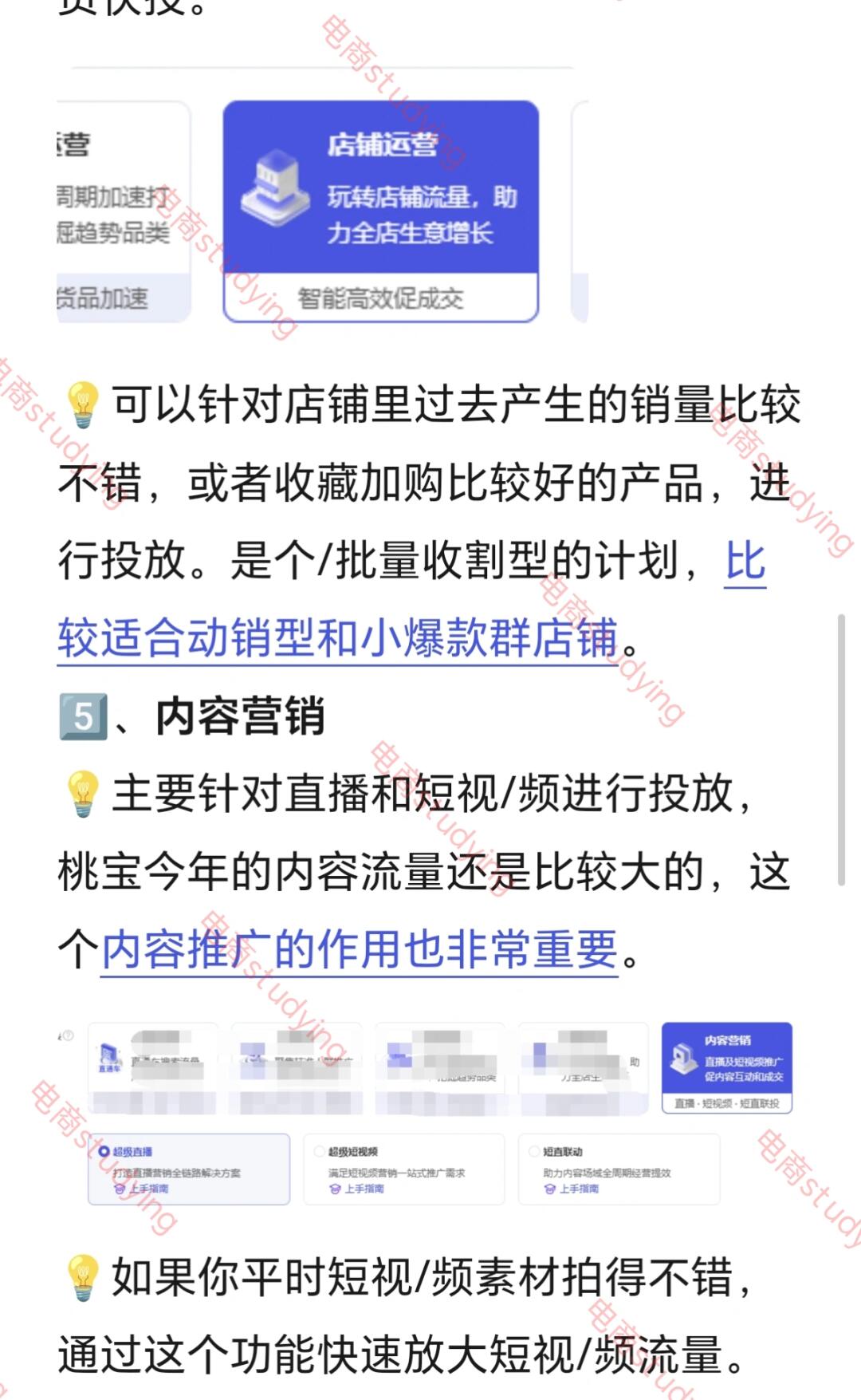 dd52d5483f3efa1f6cb874444aa162a9.jpg