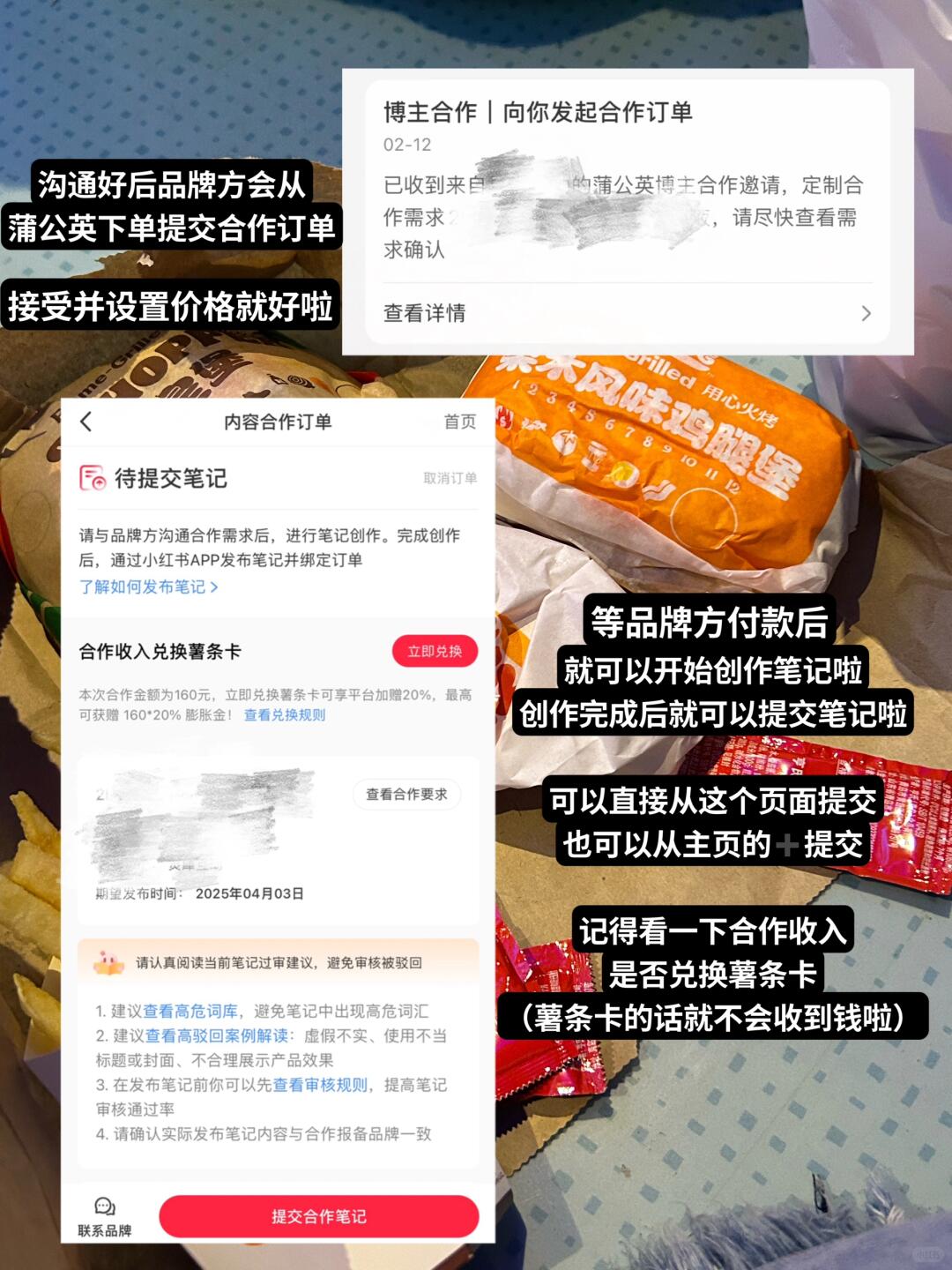 082967e5341bed66d373d3864d5cff1b.jpg